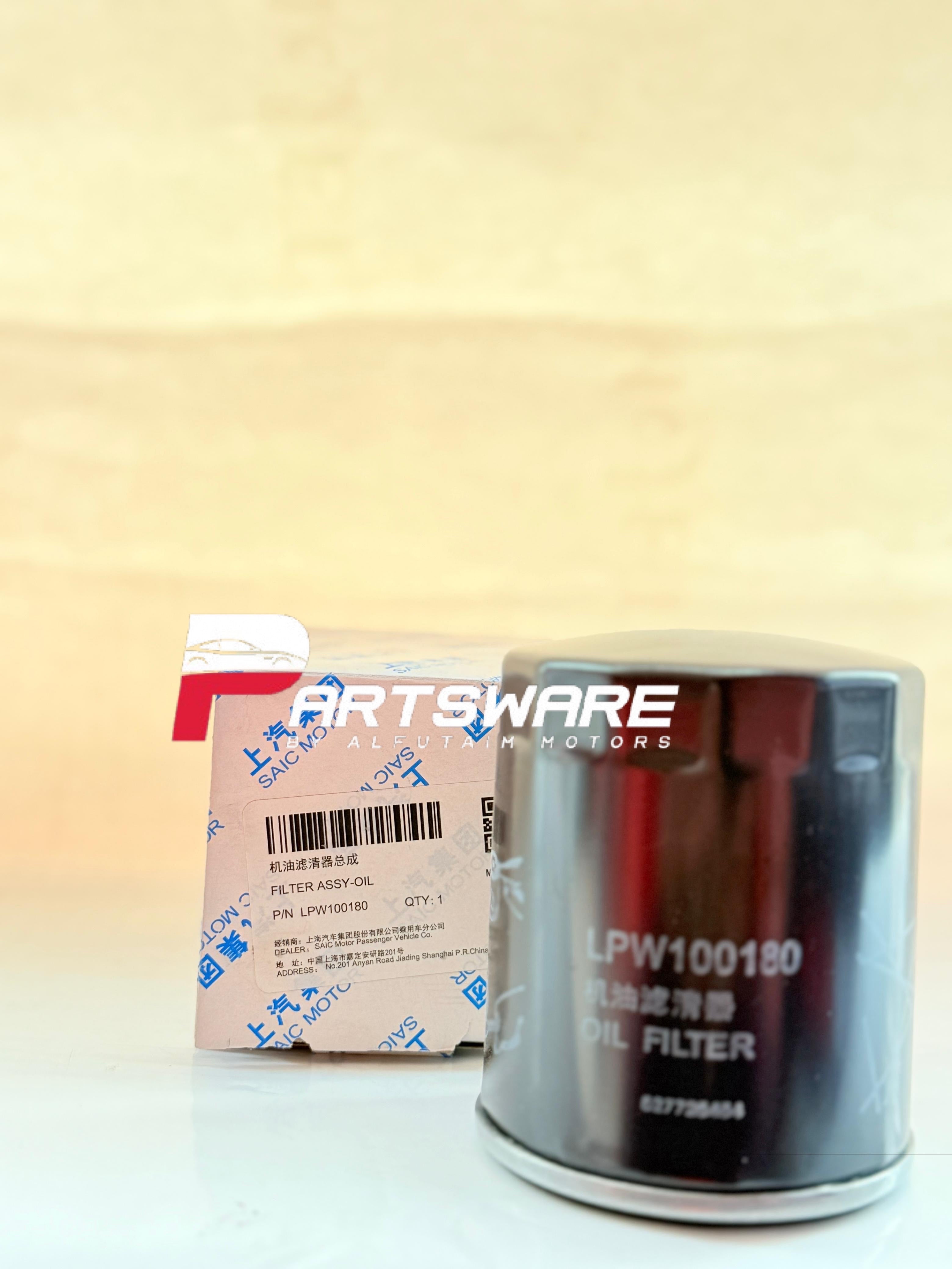 Genuine Oil Filter for MG ZS