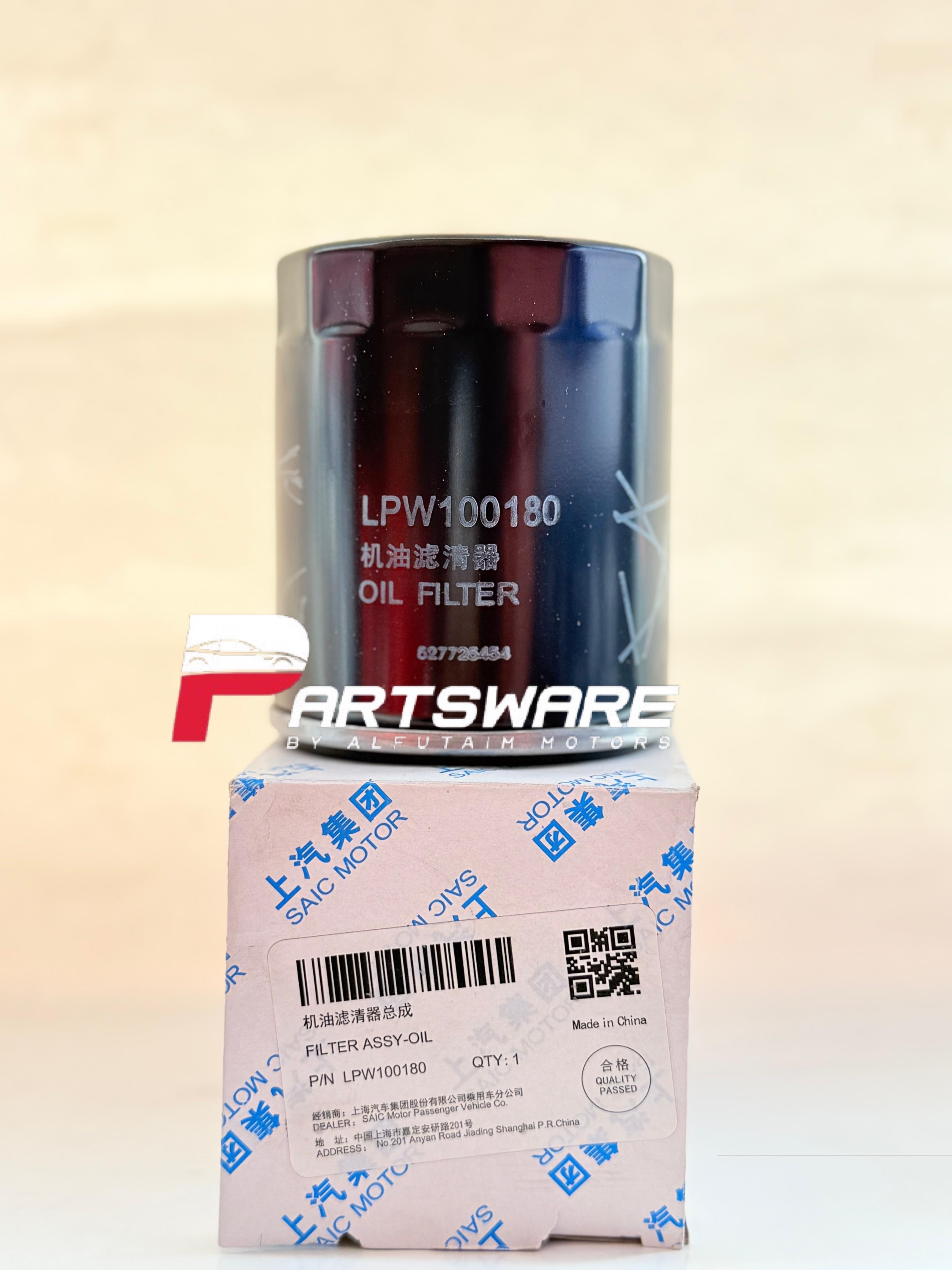 Genuine Oil Filter for MG ZS