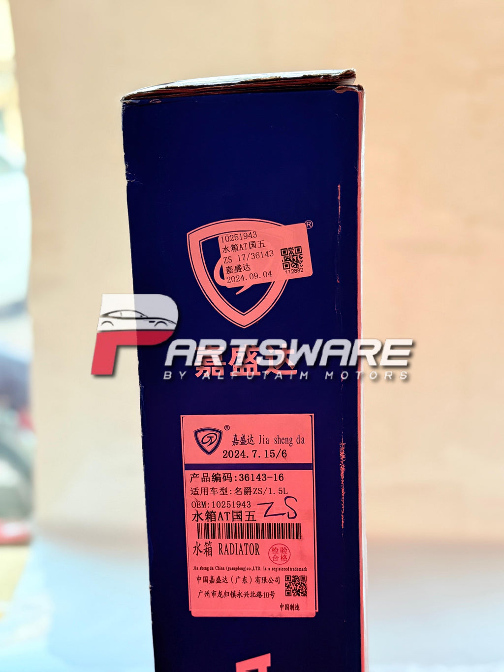 RADIATOR MG ZS GENUINE