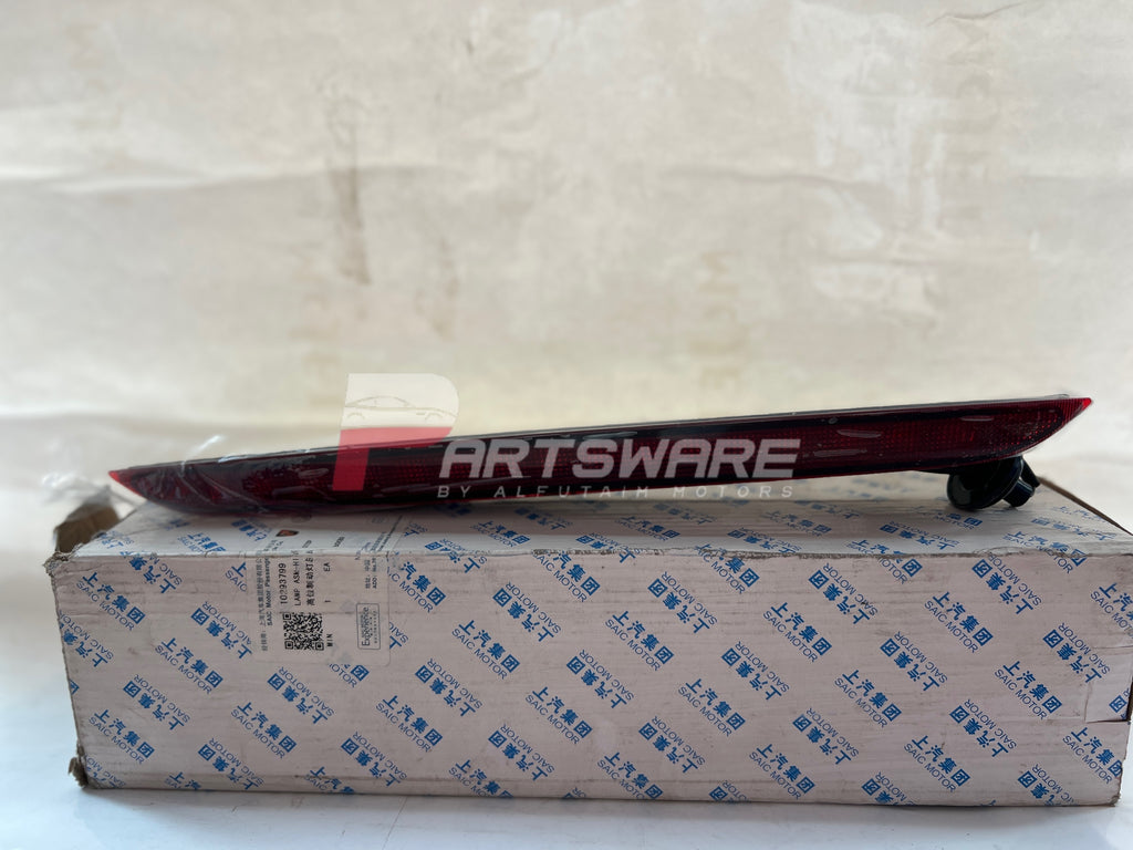 MG HS Brake Light – Genuine