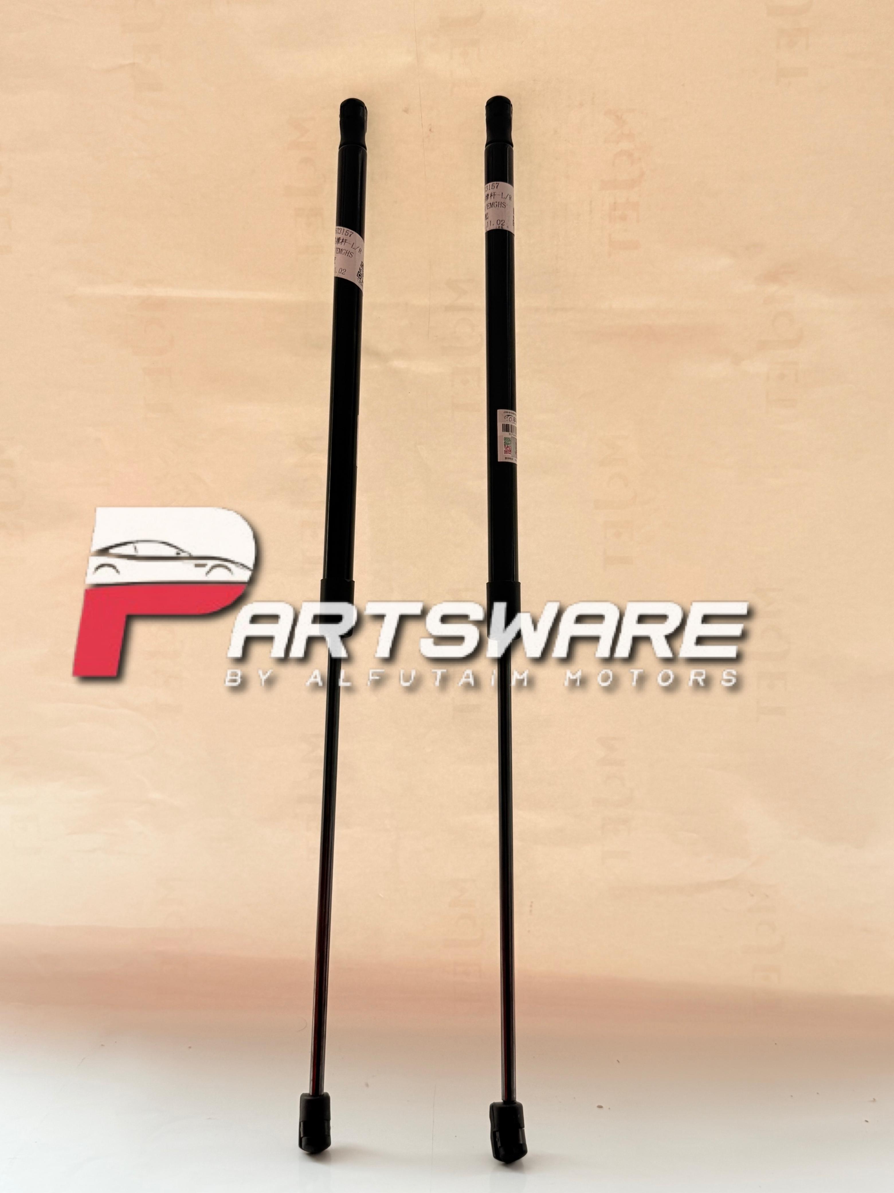 Genuine Bonnet Shocks for MG HS – OEM Quality by Al Futaim Motors