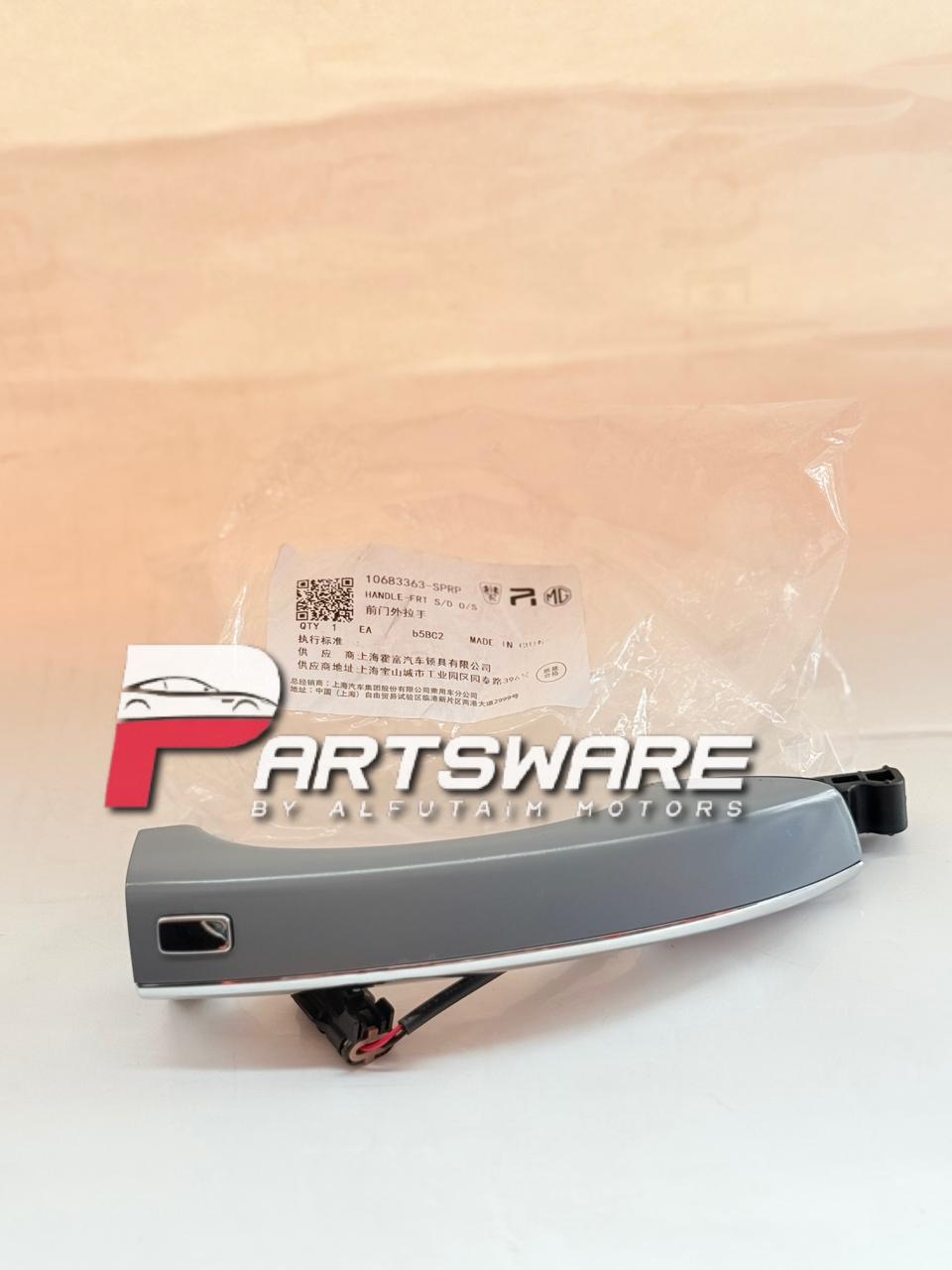 Genuine MG HS Outer Door Handle – Front & Rear (Left/Right Available)