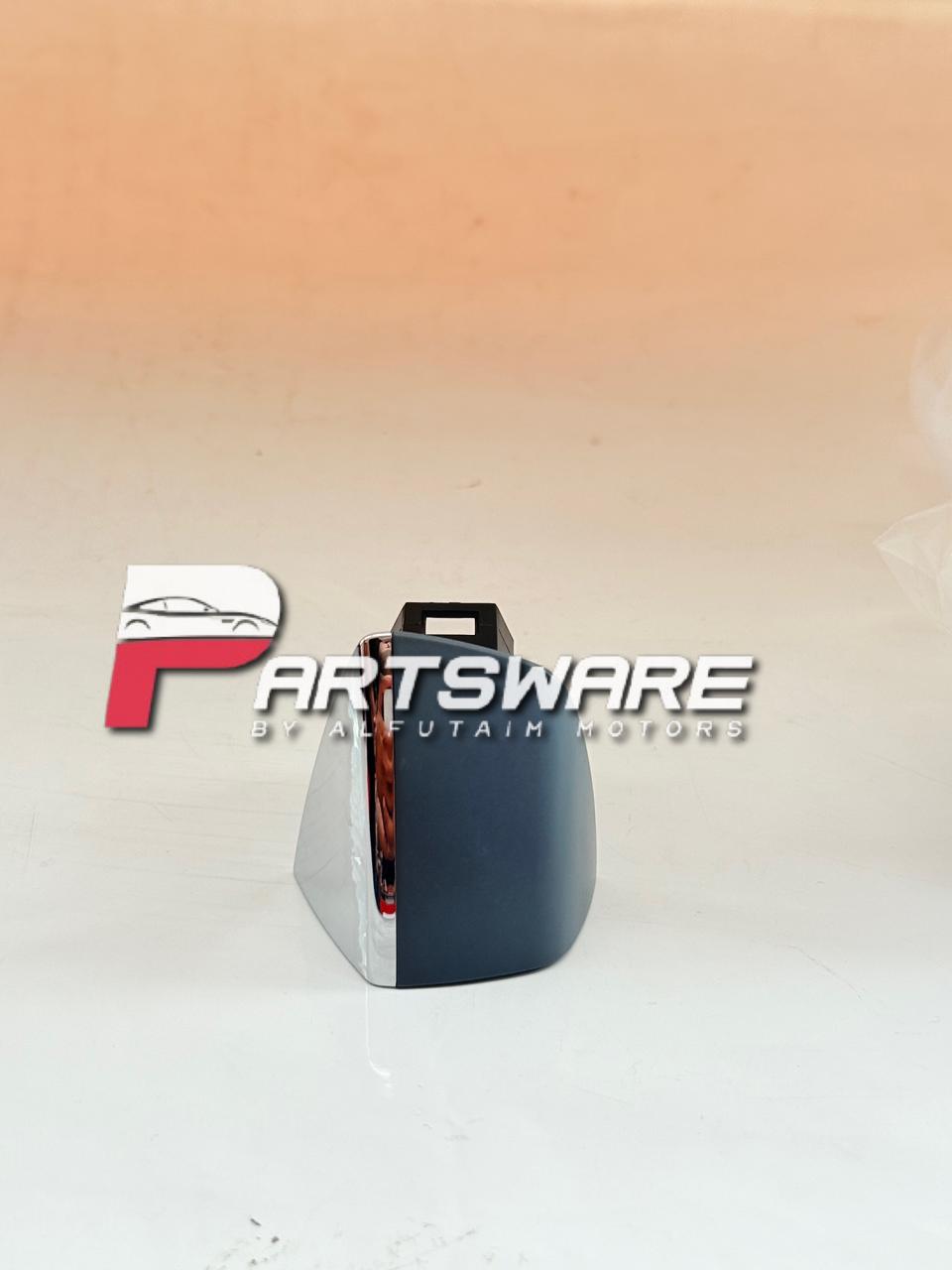 Genuine Outer Handle Key Cover – MG HS