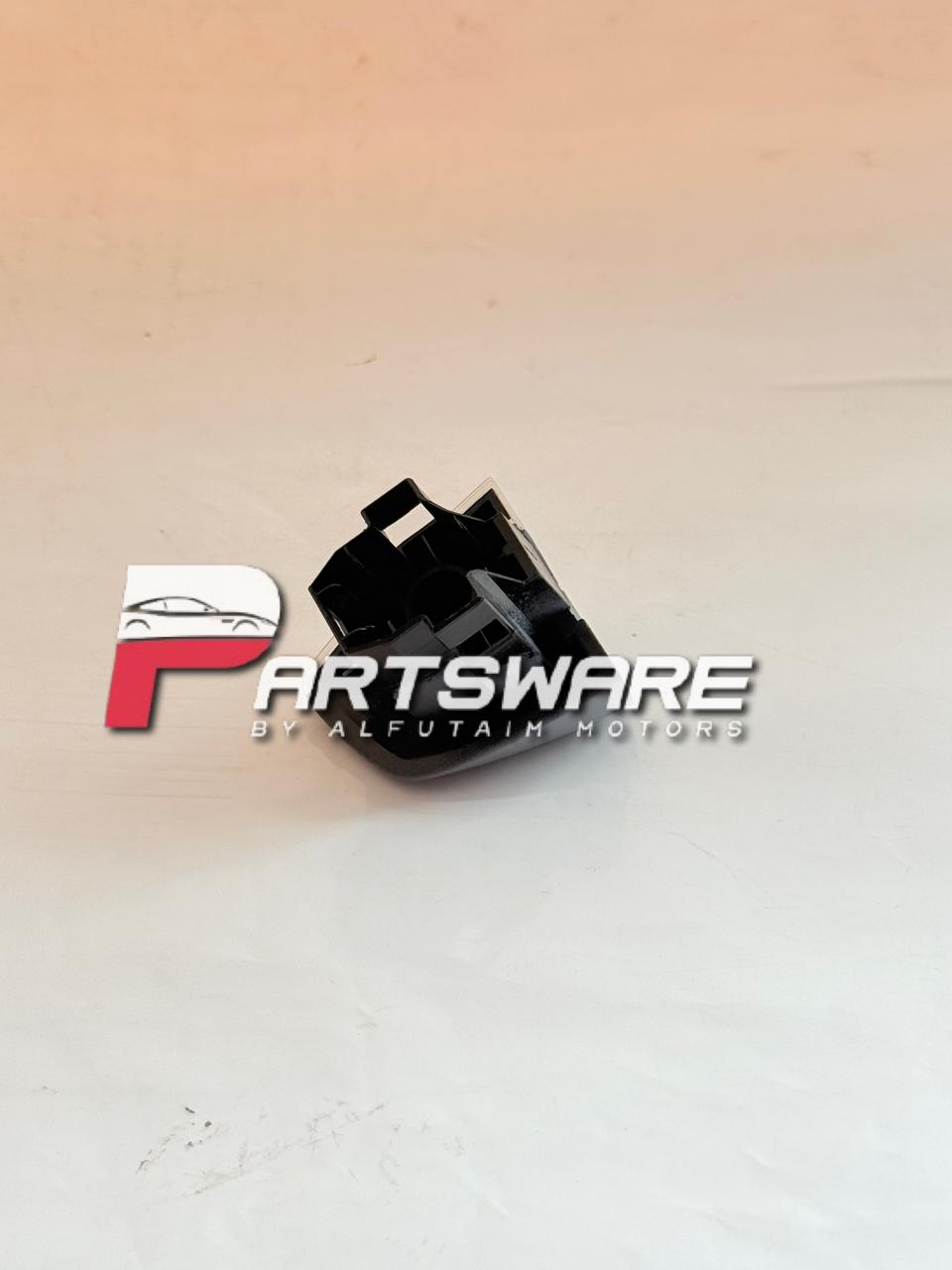 Genuine Outer Handle Key Cover – MG HS