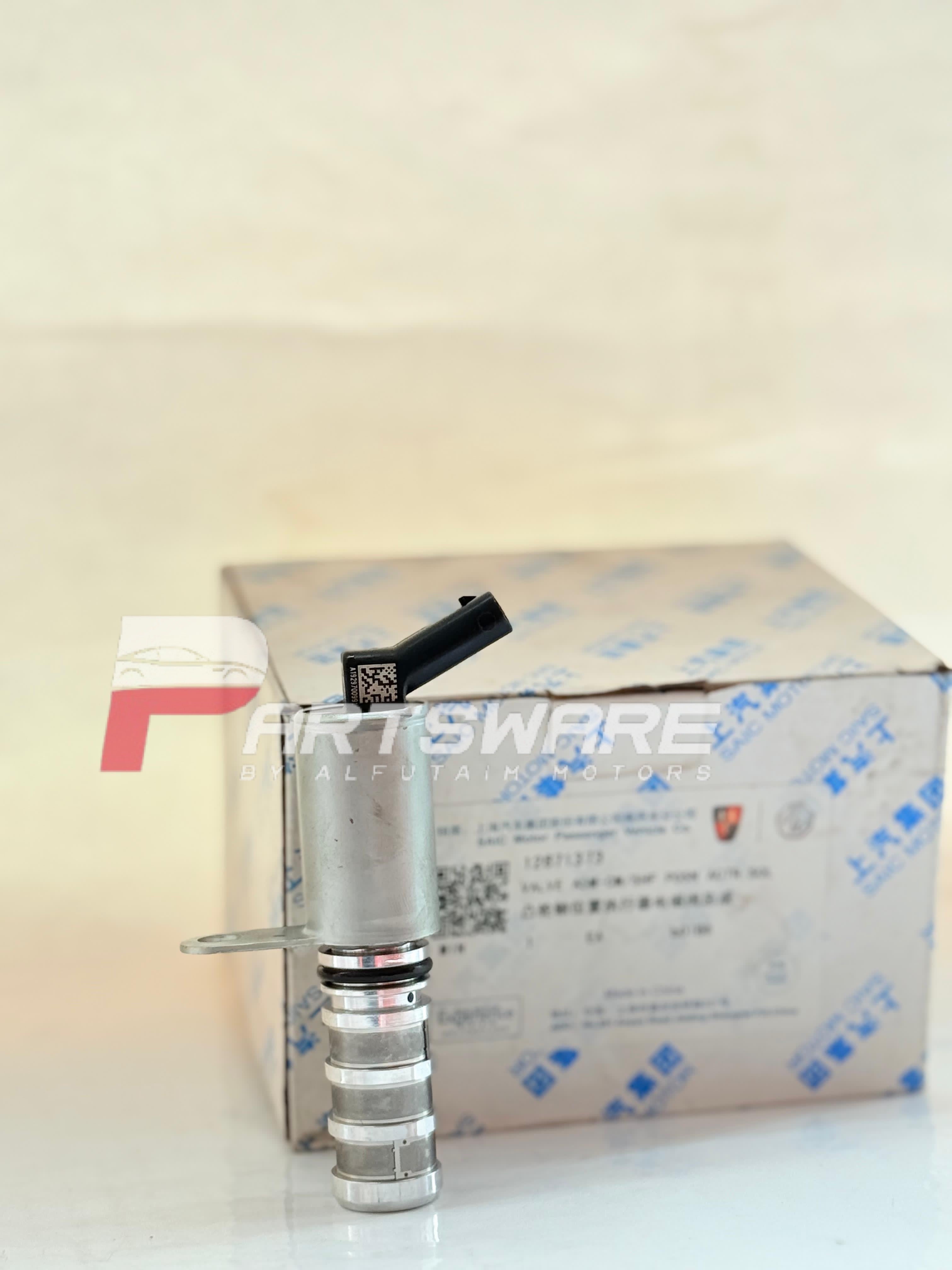 Genuine Valve ASM - CM/SHF for MG HS