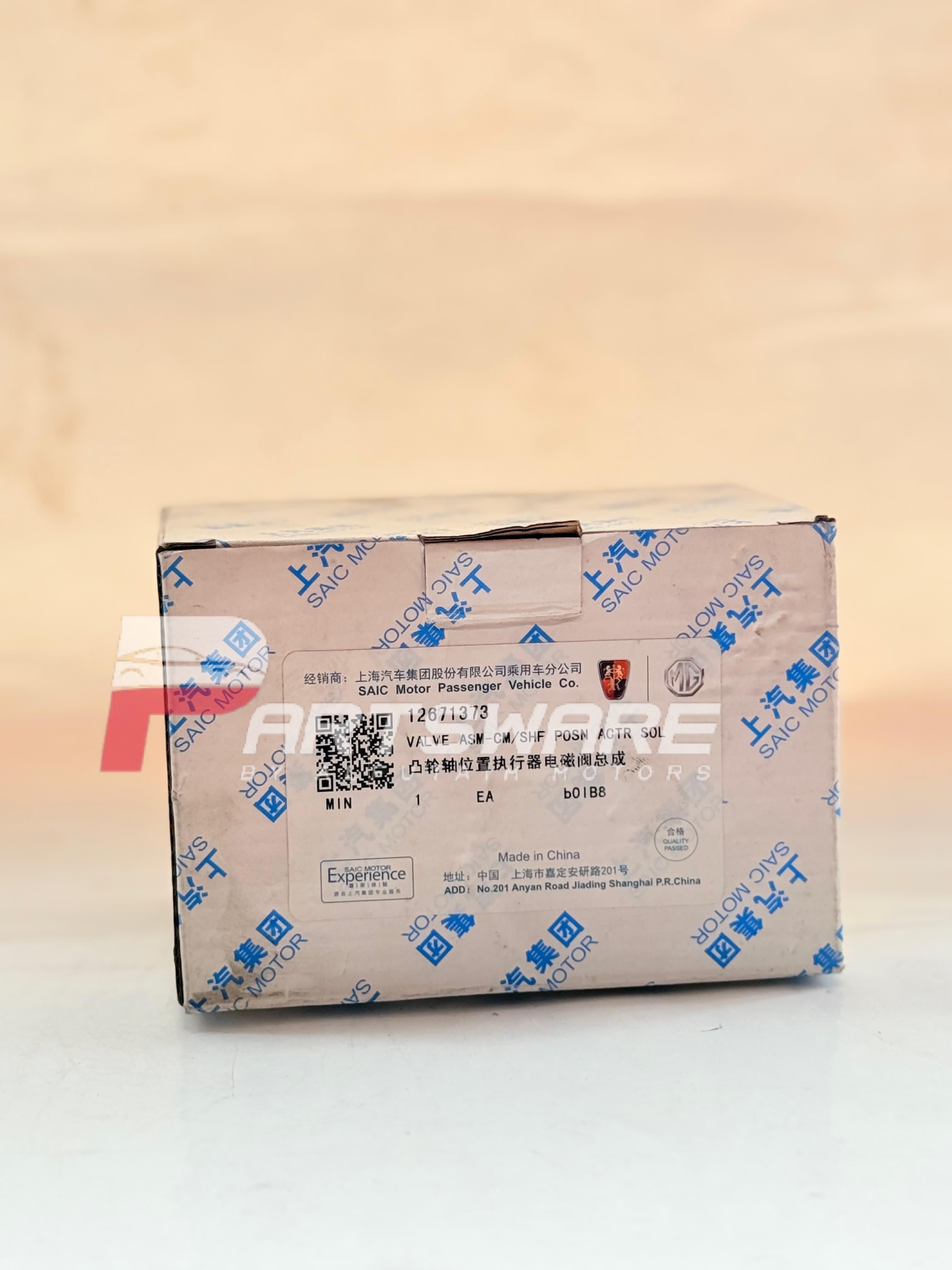 Genuine Valve ASM - CM/SHF for MG HS
