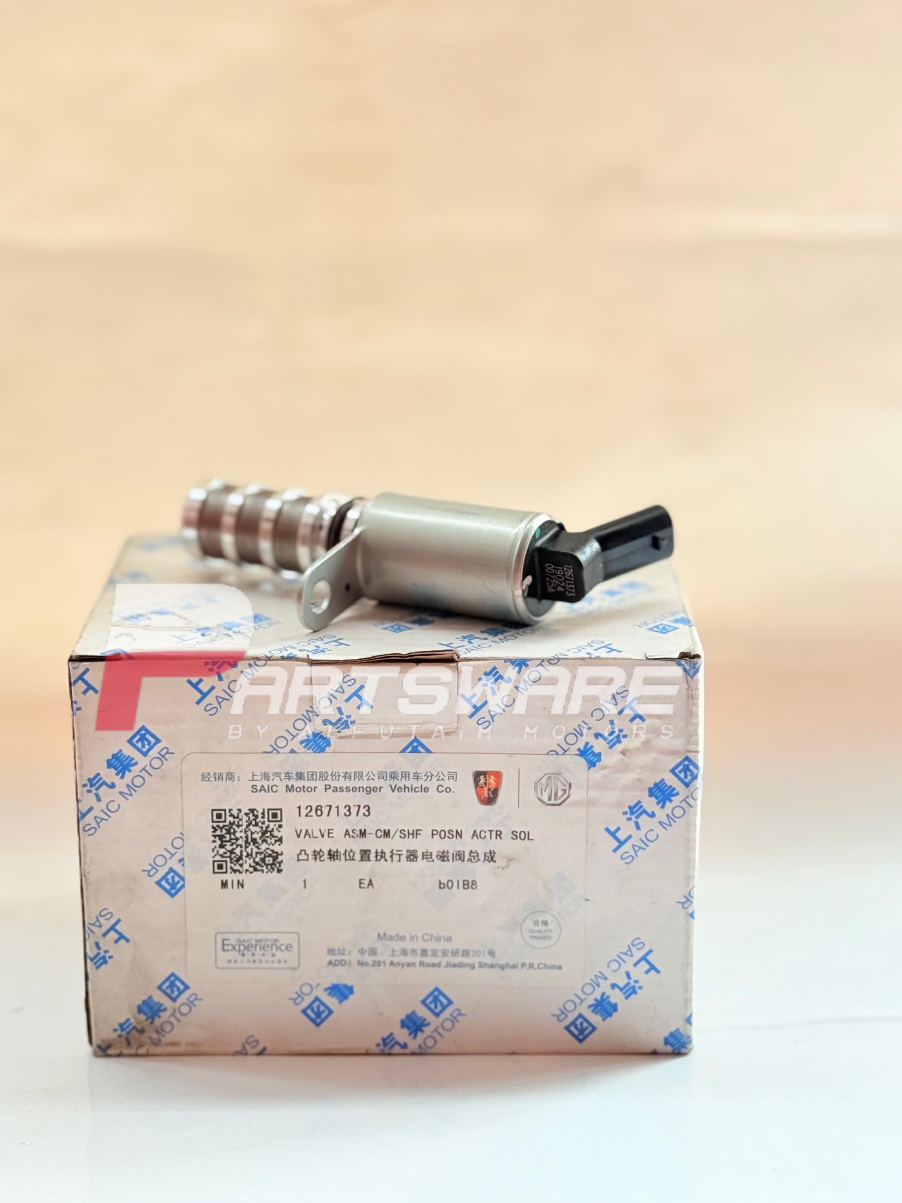 Genuine Valve ASM - CM/SHF for MG HS