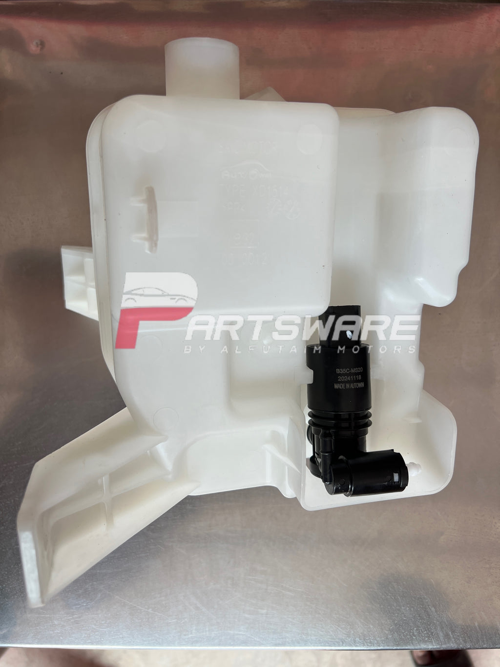 MG HS Genuine Washer Bottle / Wiper Shower Bottle