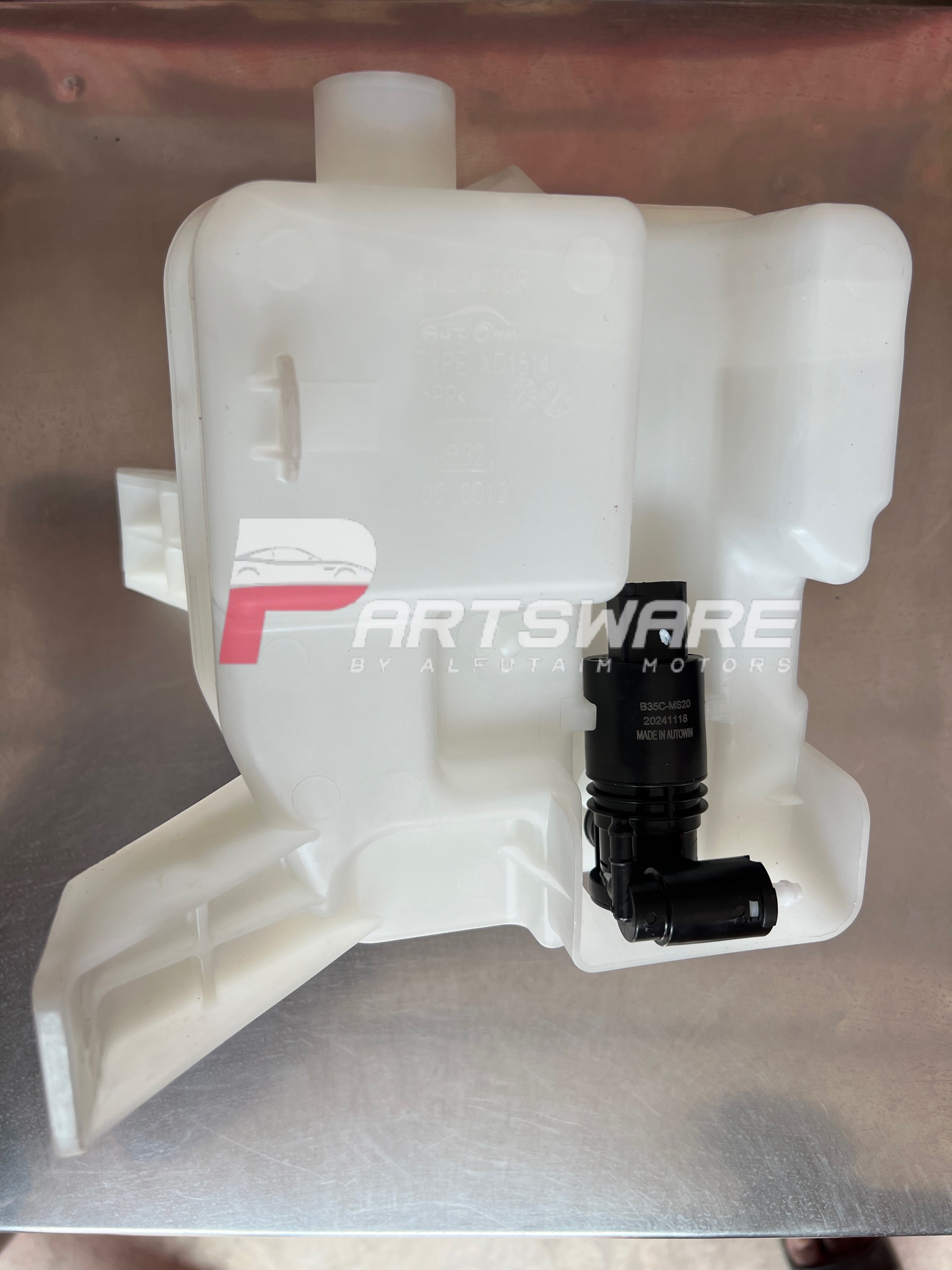 MG HS Genuine Washer Bottle / Wiper Shower Bottle