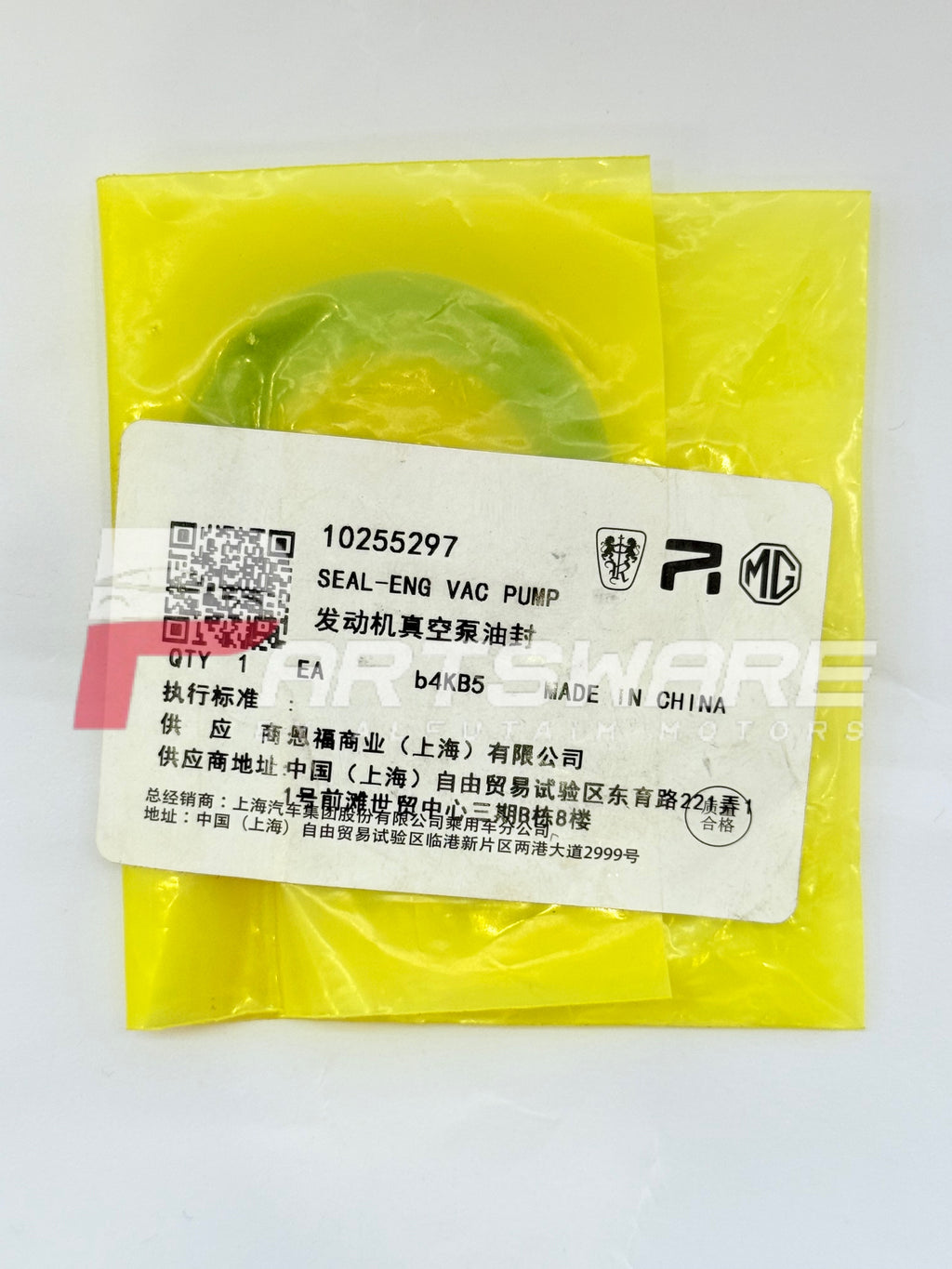 Seal – Engine Vacuum Pump | MG HS Genuine (1 Piece)
