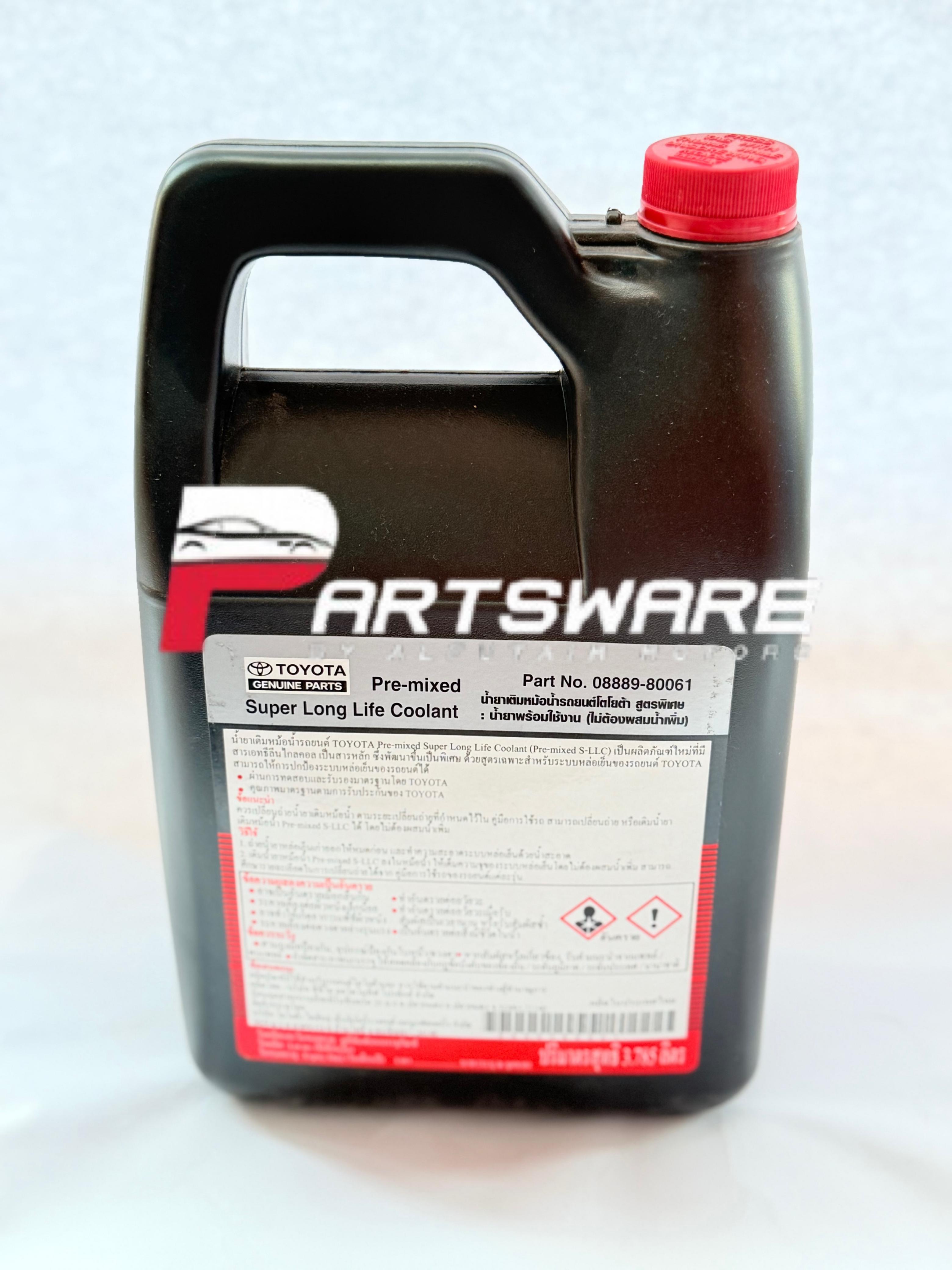 Toyota Super Long Life Coolant 3.75 Liter