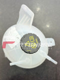 Radiator Bottle for MG HS – Genuine Quality