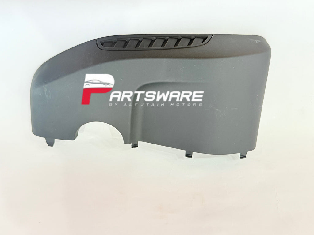 Genuine COVER – MULTI MEDIA SEN for MG HS
