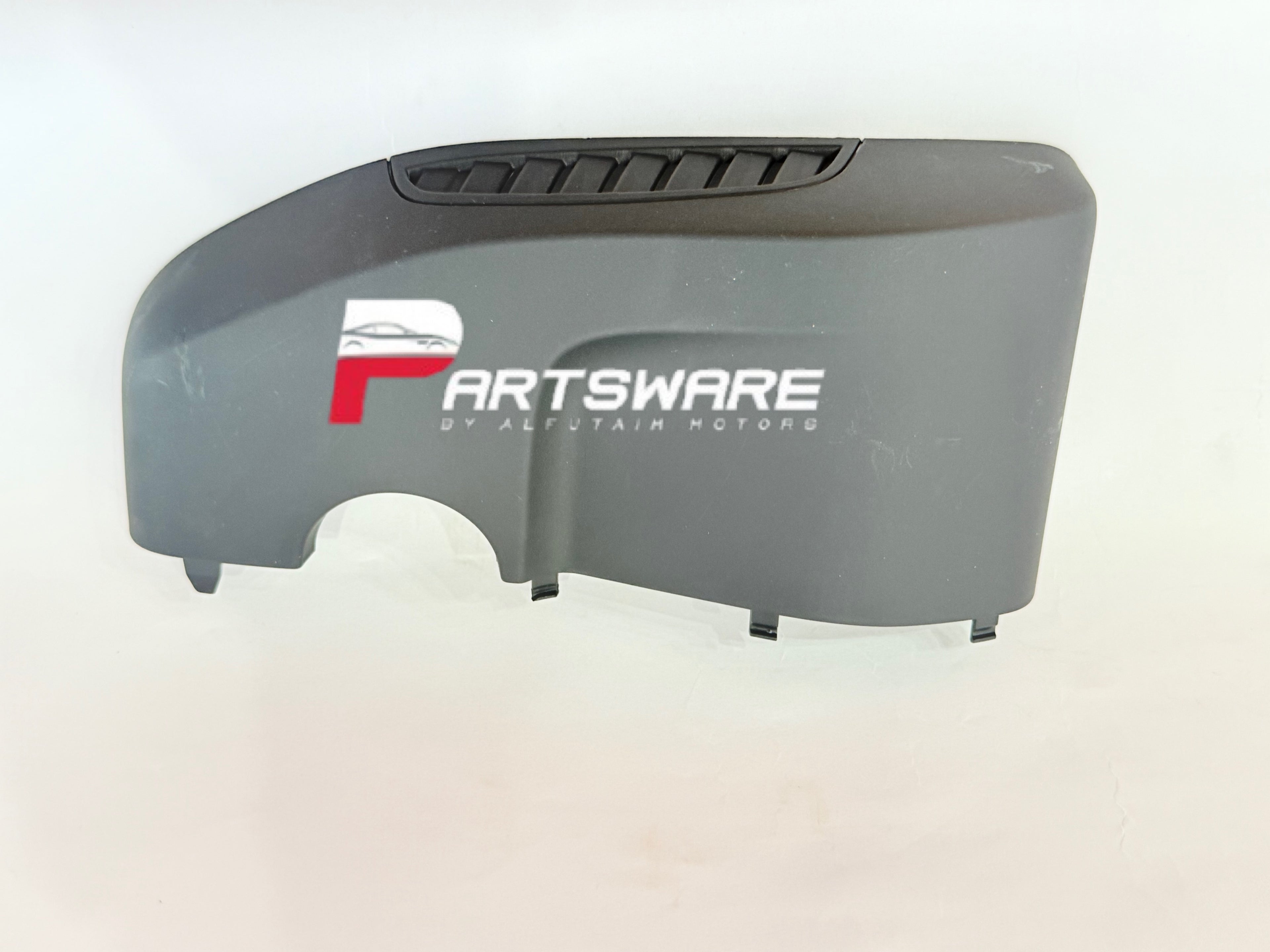 Genuine COVER – MULTI MEDIA SEN for MG HS