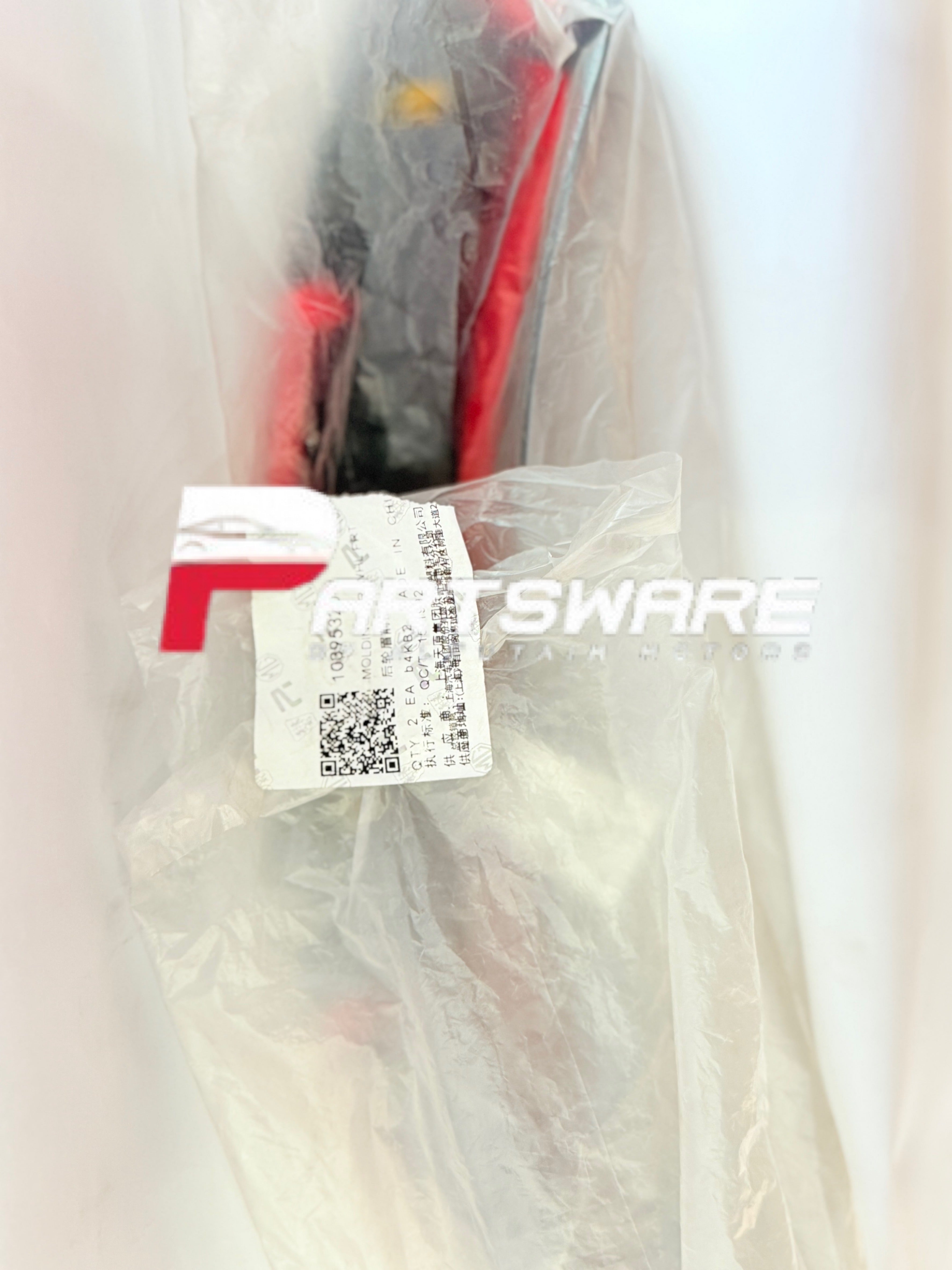 Genuine Rear Door Apron – MG HS
