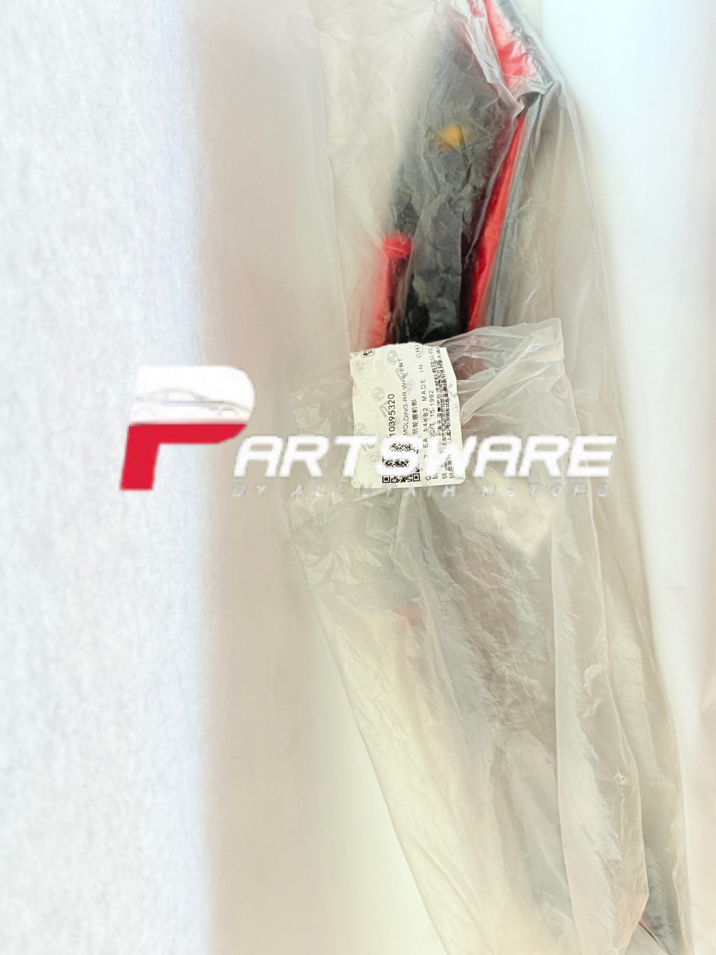 Genuine Rear Door Apron – MG HS