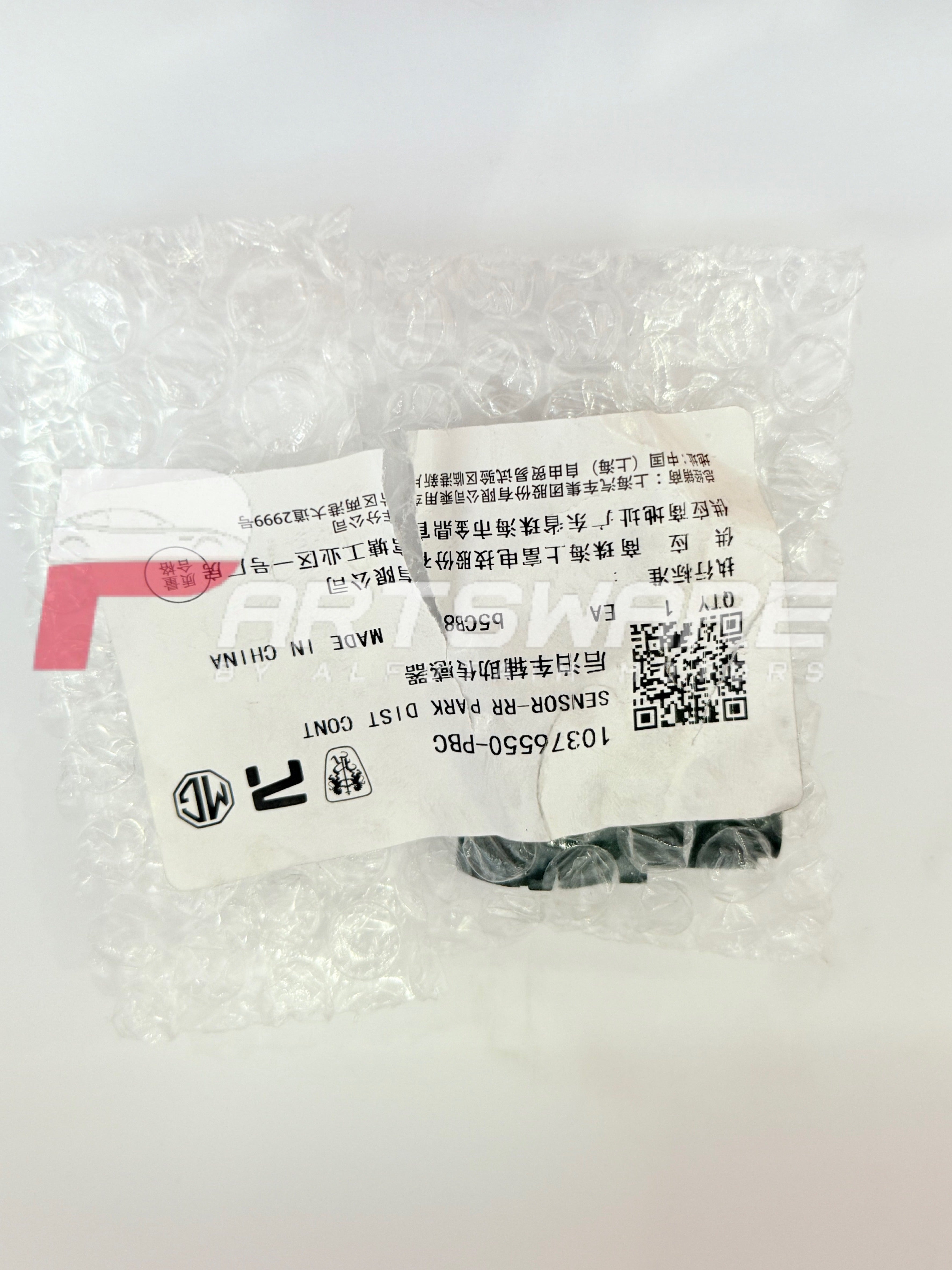 Genuine Rear Parking Sensor for MG HS