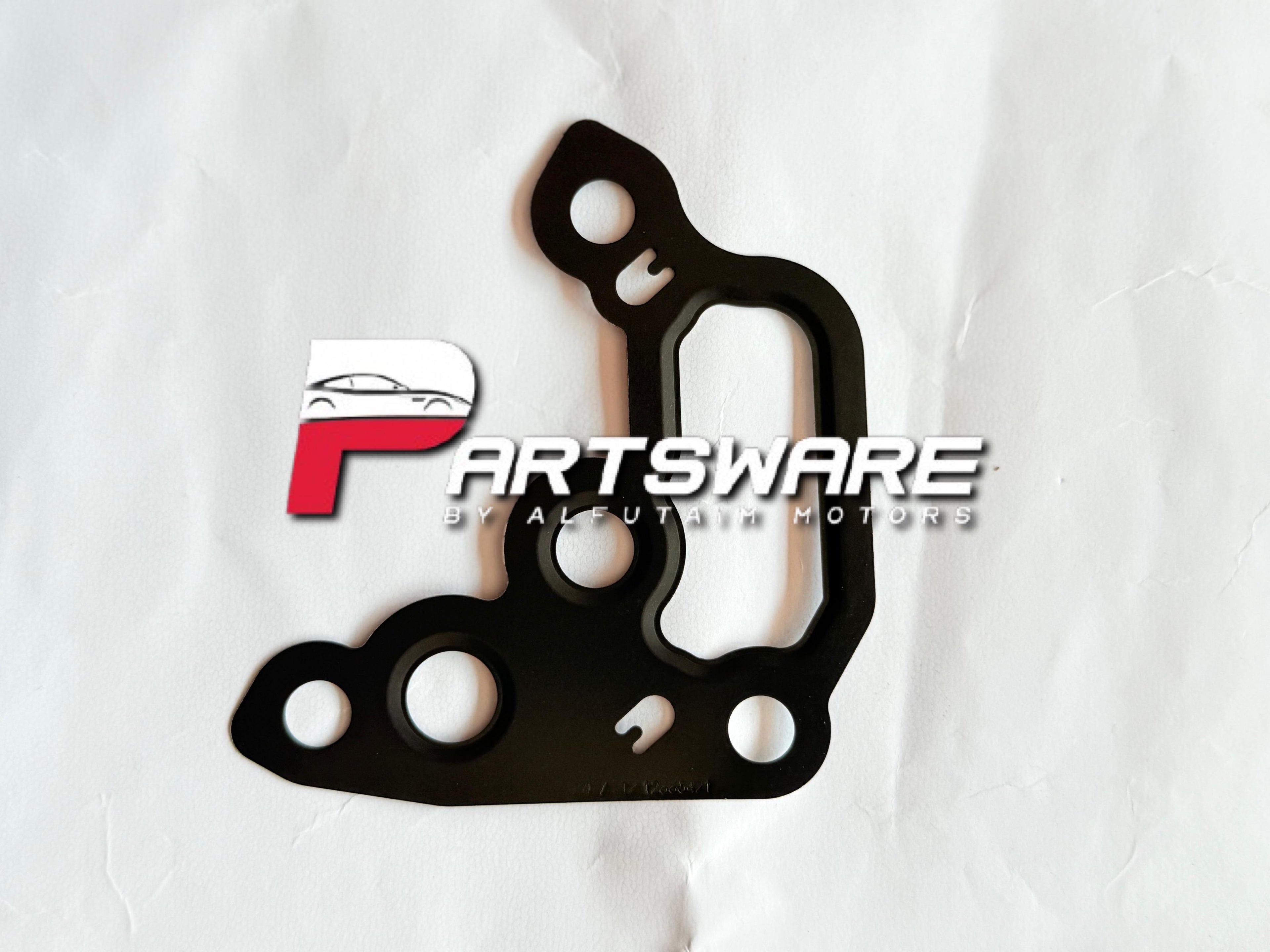 Genuine Vacuum Pump Joint – MG HS