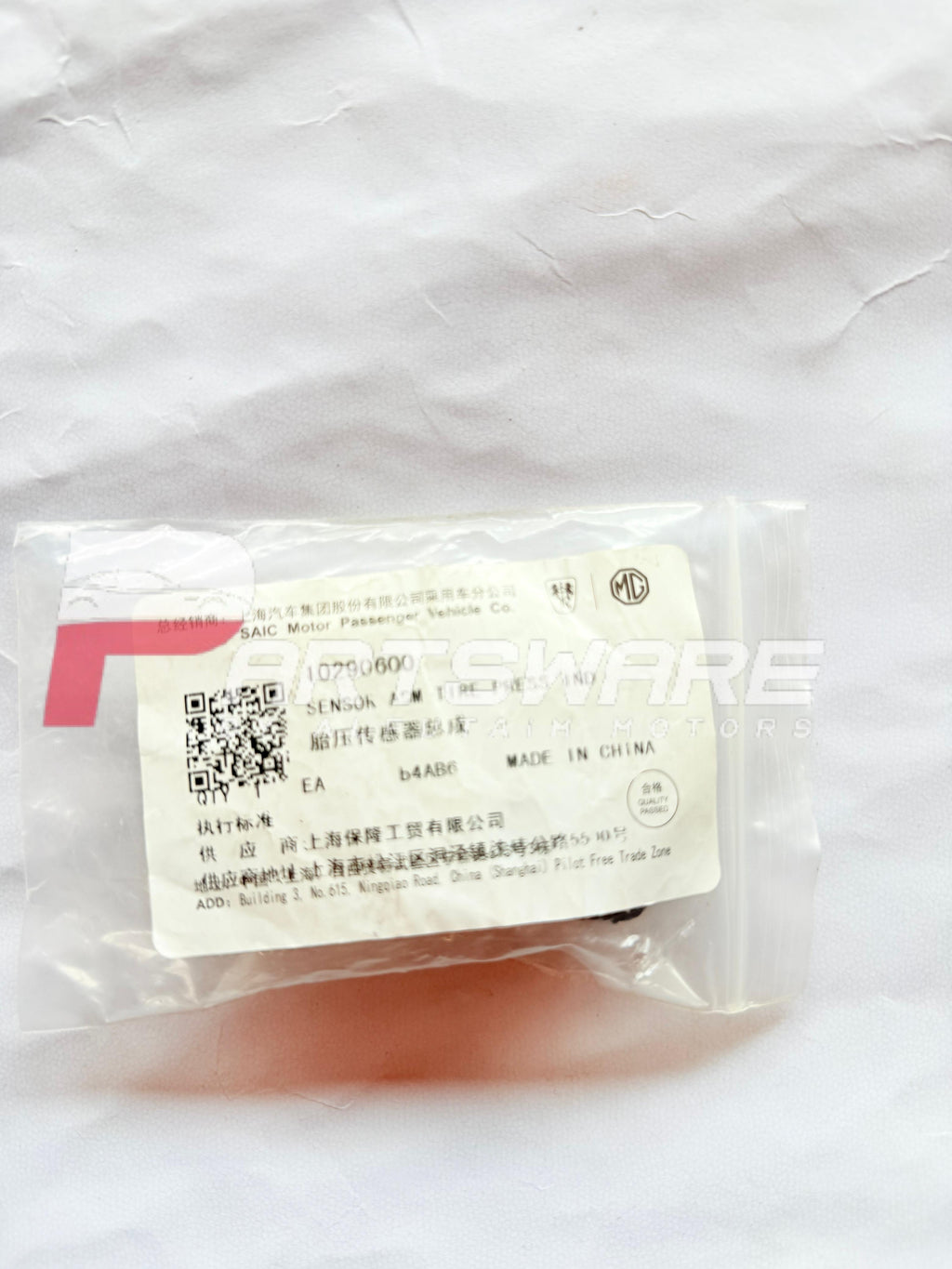 Genuine TPMS (Tire Pressure Monitoring Sensor) – MG HS