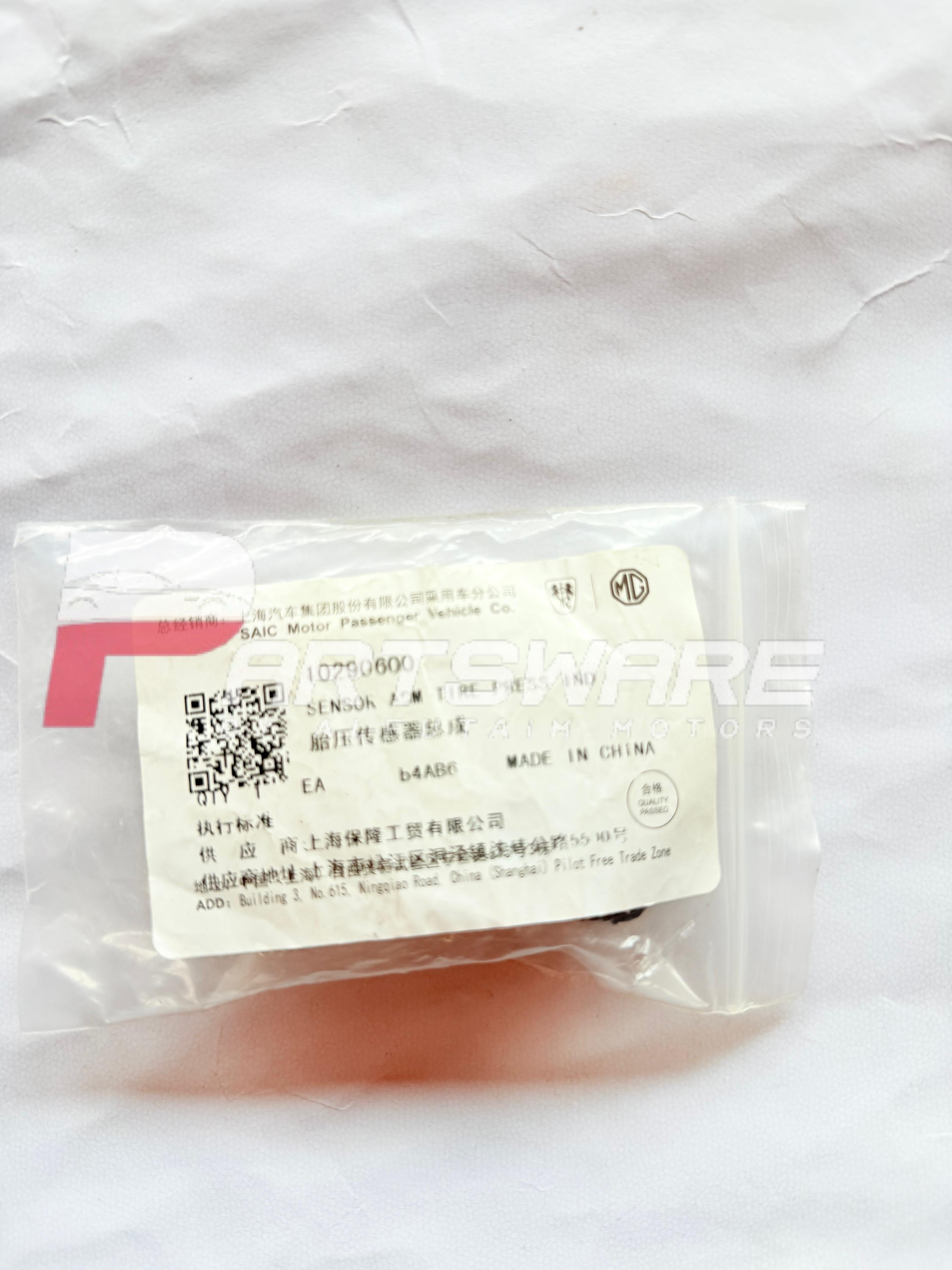 Genuine TPMS (Tire Pressure Monitoring Sensor) – MG HS