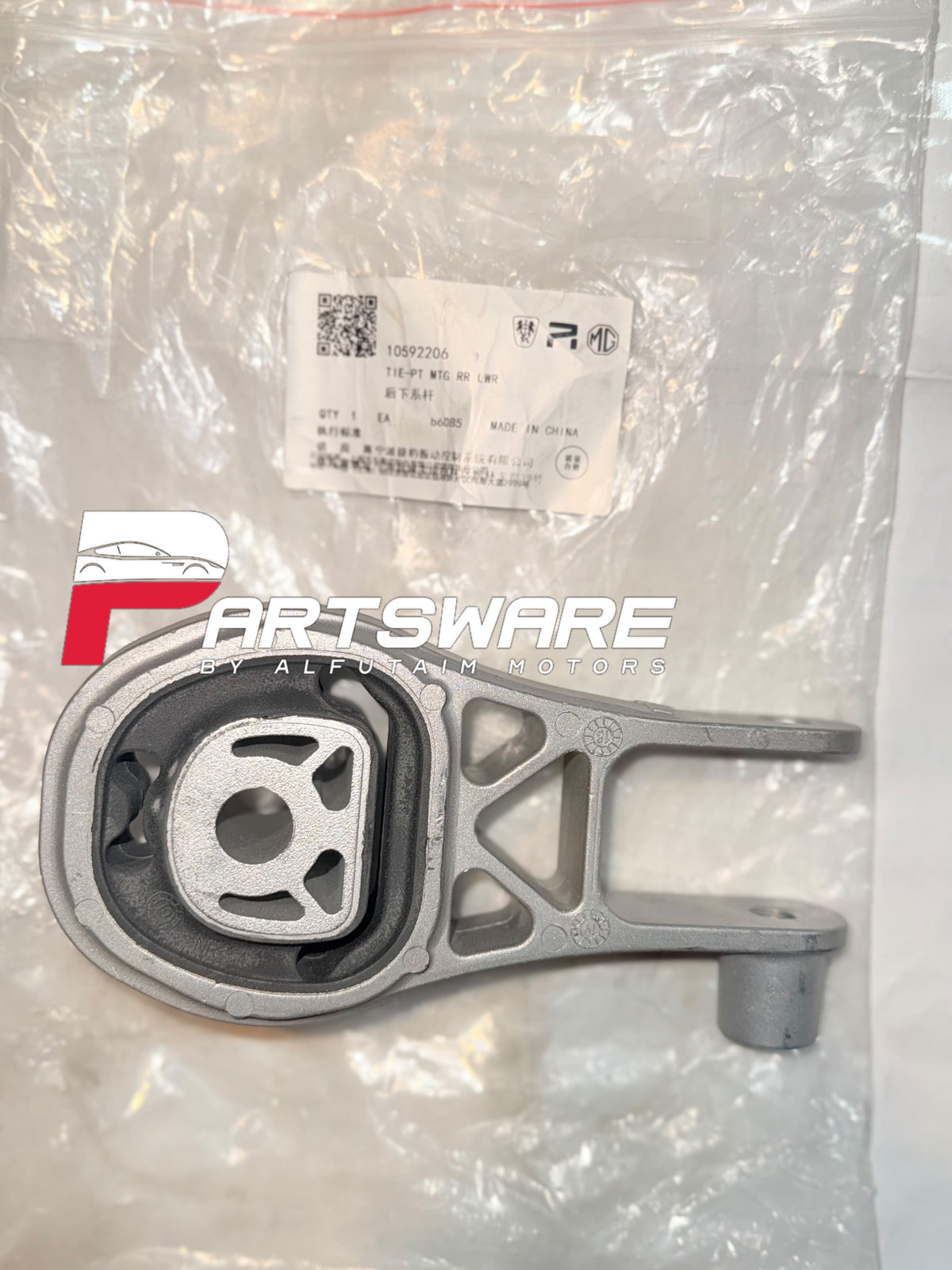 Genuine MG ZS Rear Engine Mounting