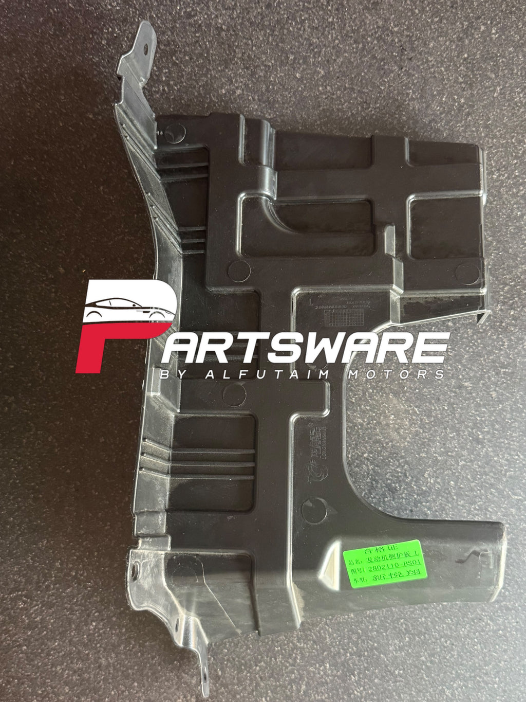 Engine Shield for Changan Alsvin