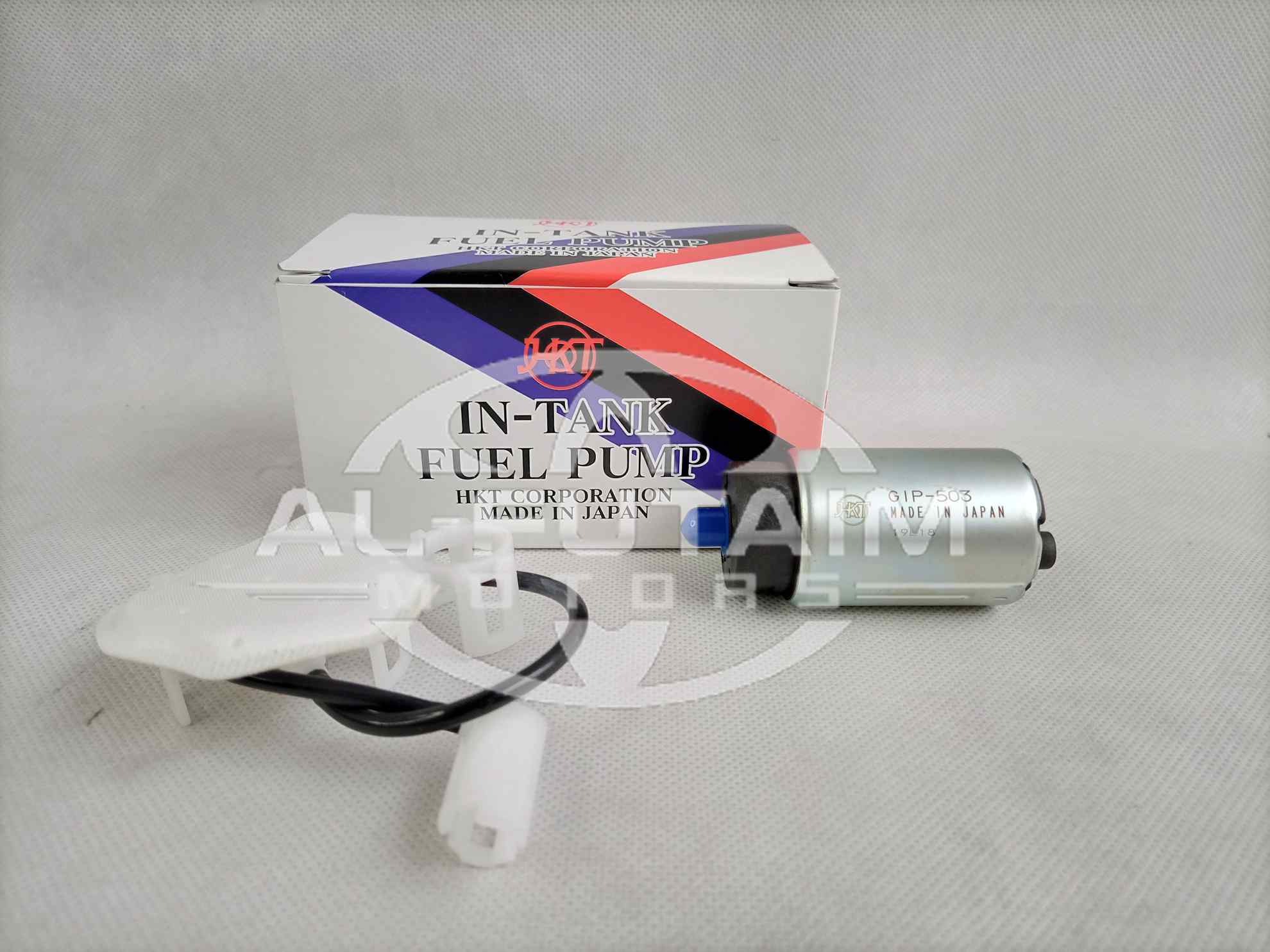 Toyota Corolla 2009-12 Fuel Pump