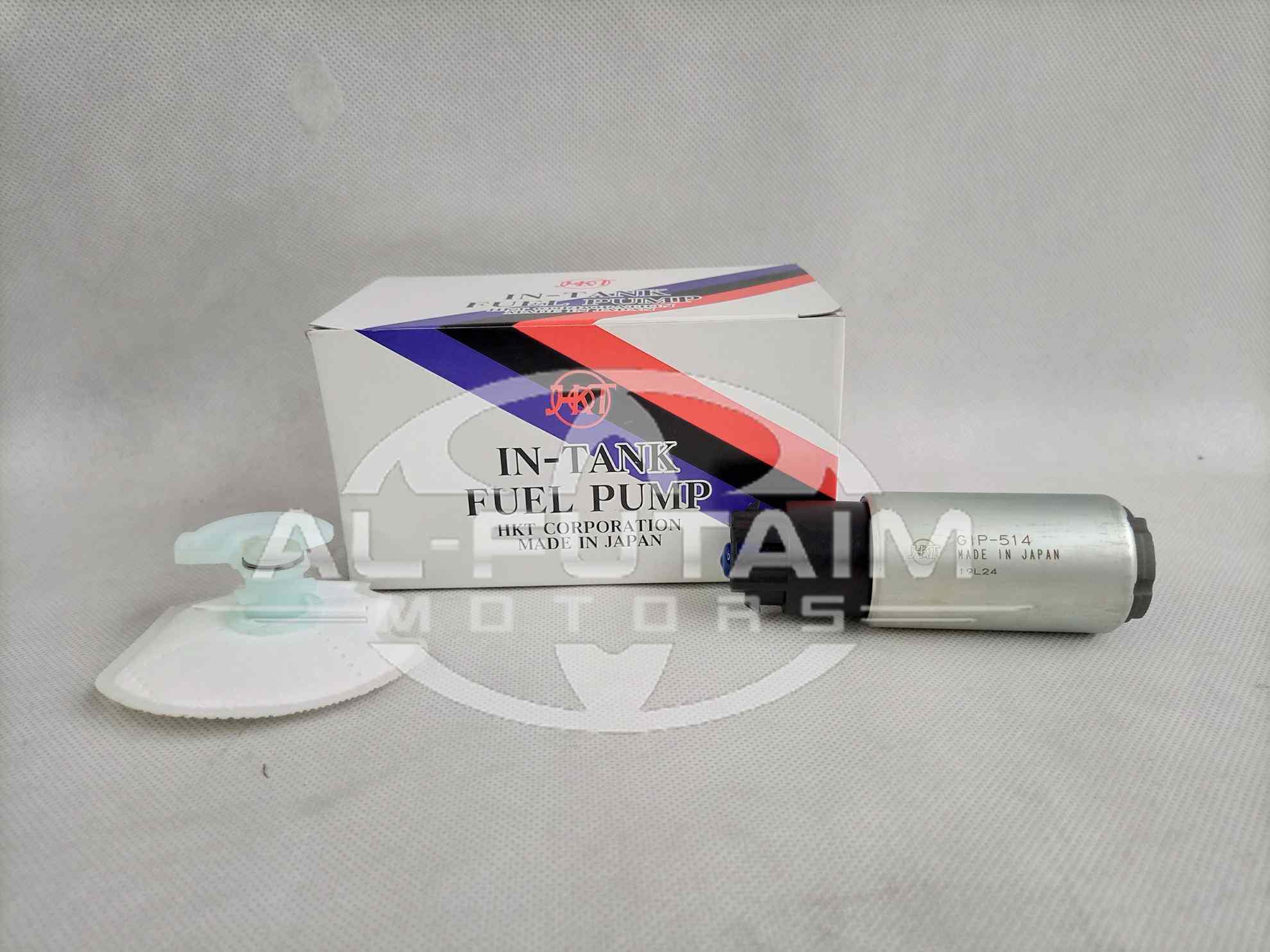 Toyota Prado 2006-08 Fuel Piump