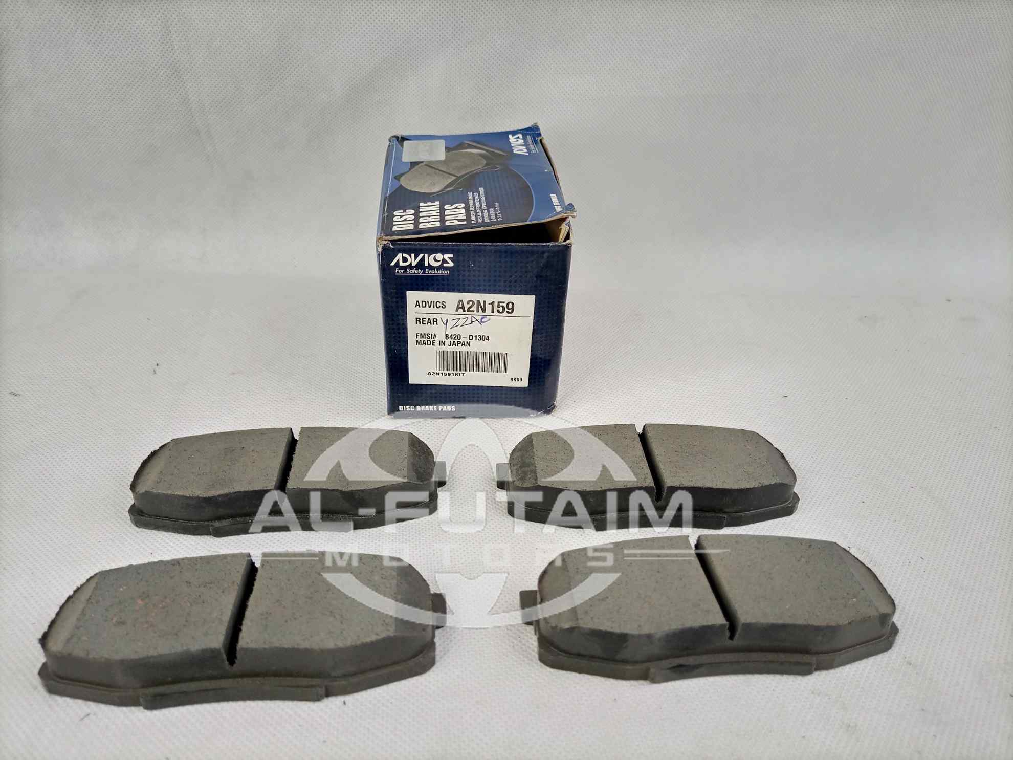 Toyota Land Cruiser 2008-21 Rear Disc Pads