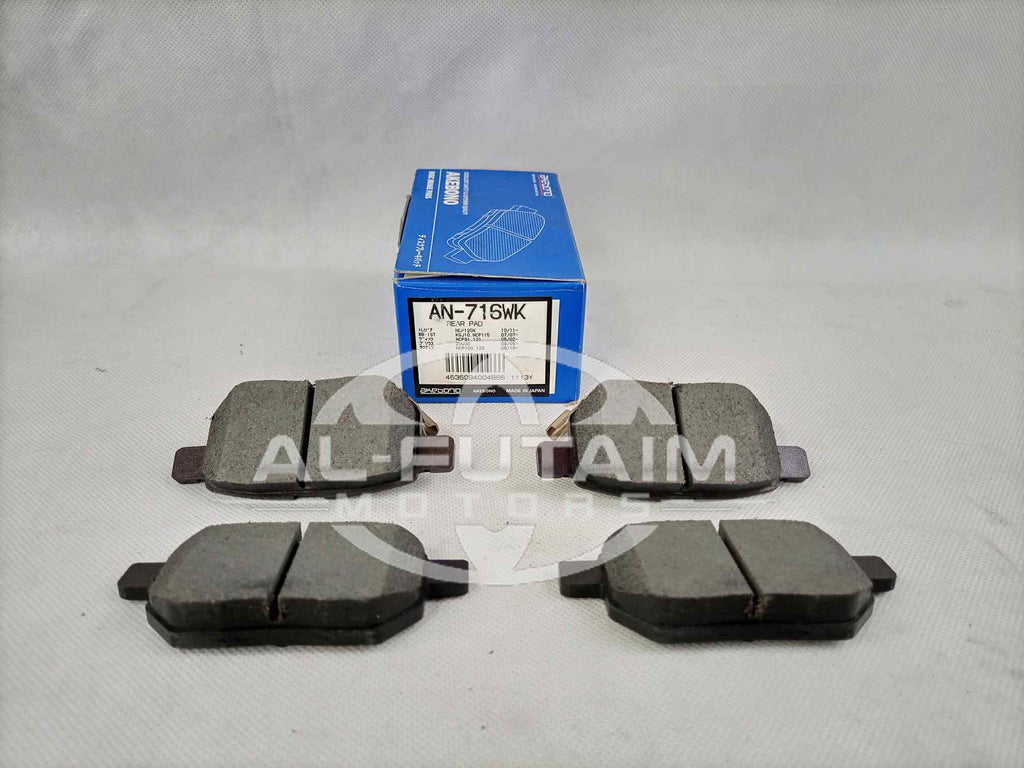 Akebono Japan Rear Disc Pads for Toyota Corolla (2009–2026)