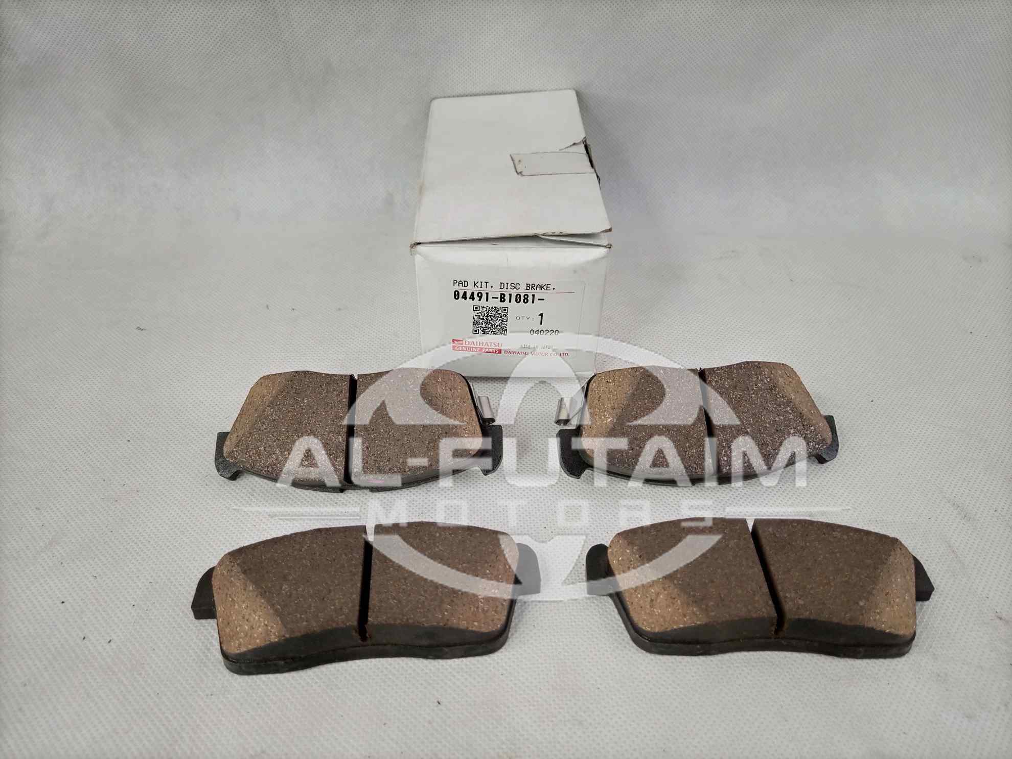 Toyota Passo 2007-18 Front Disc Pads