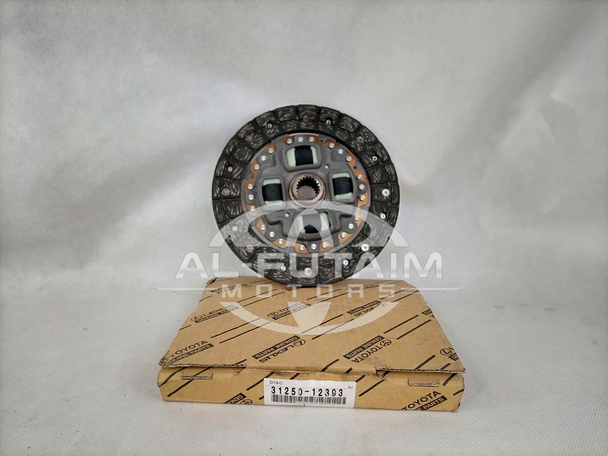 Toyota Corolla 2009-21 Clutch PRESSURE PLATE GENUINE
