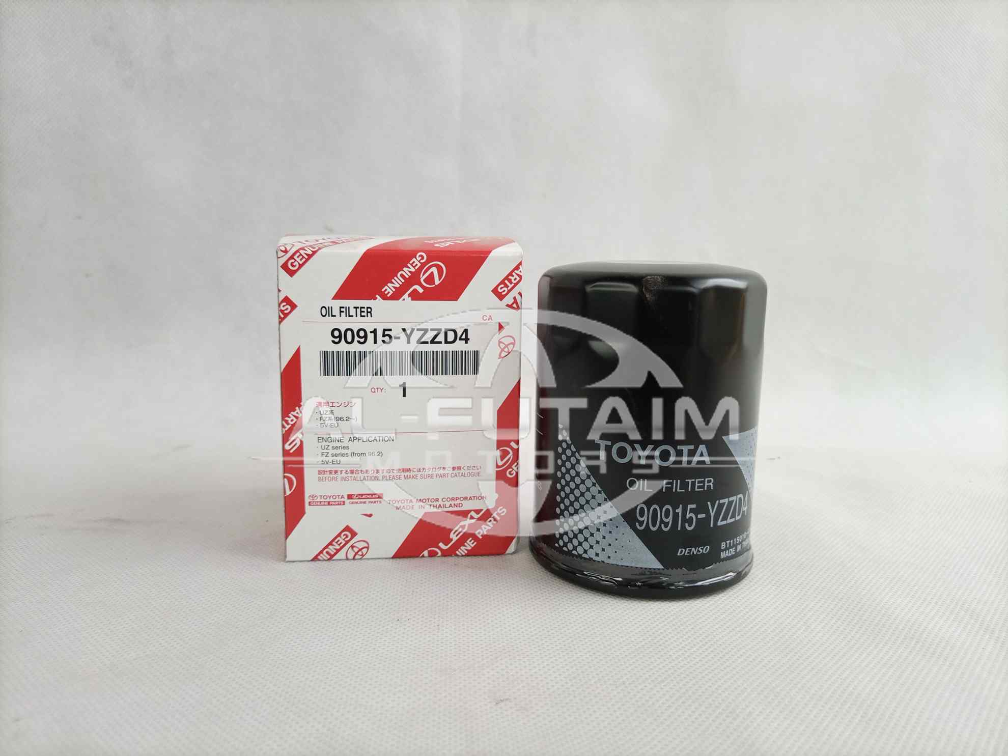 Genuine Toyota Oil Filter YZZD4 — Premium Engine Protection