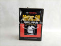 ENGINE OIL 10W-30 Japanese