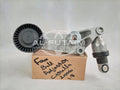 Genuine Fan Belt Adjuster For Toyota Corolla