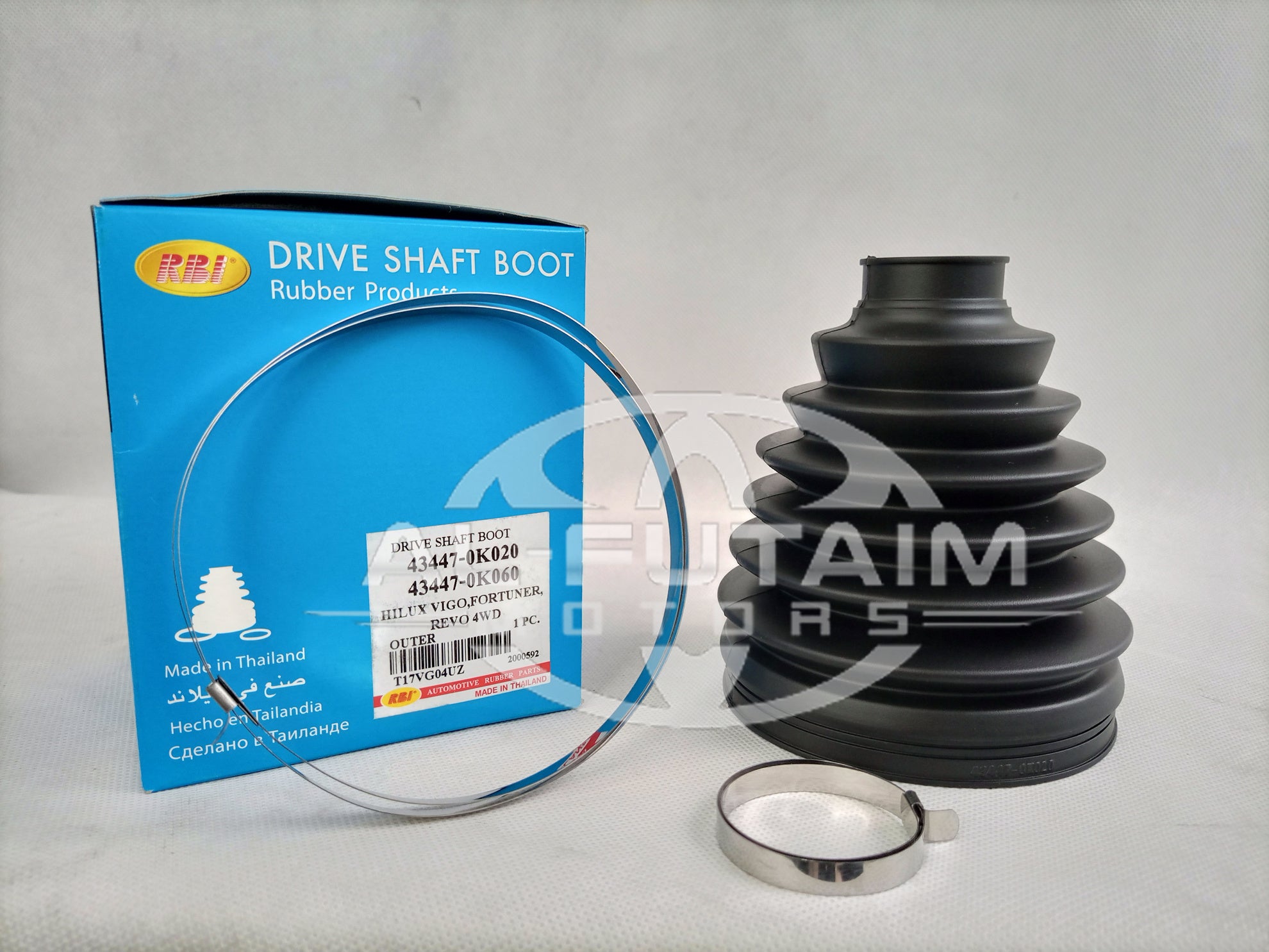 Toyota Vigo Hilux Universal Shaft Boot
