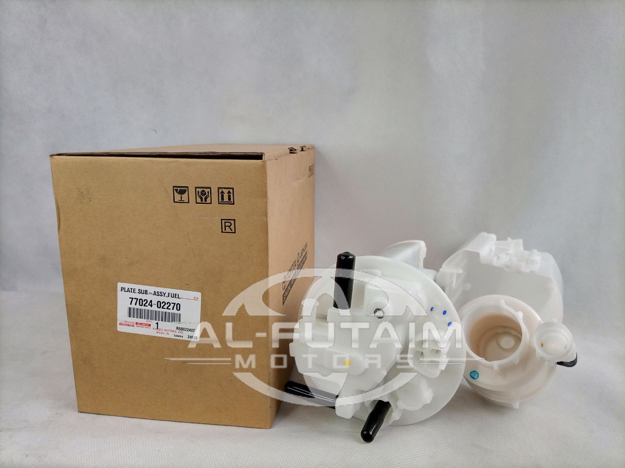 Toyota Corolla 2015-22 Fuel Filter Assembly