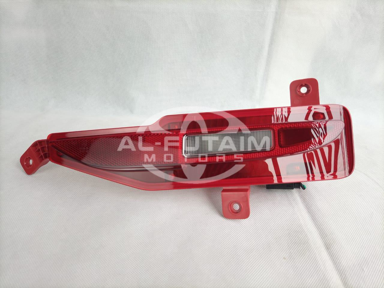 MG HS 2021 Rear Bumper Reflector