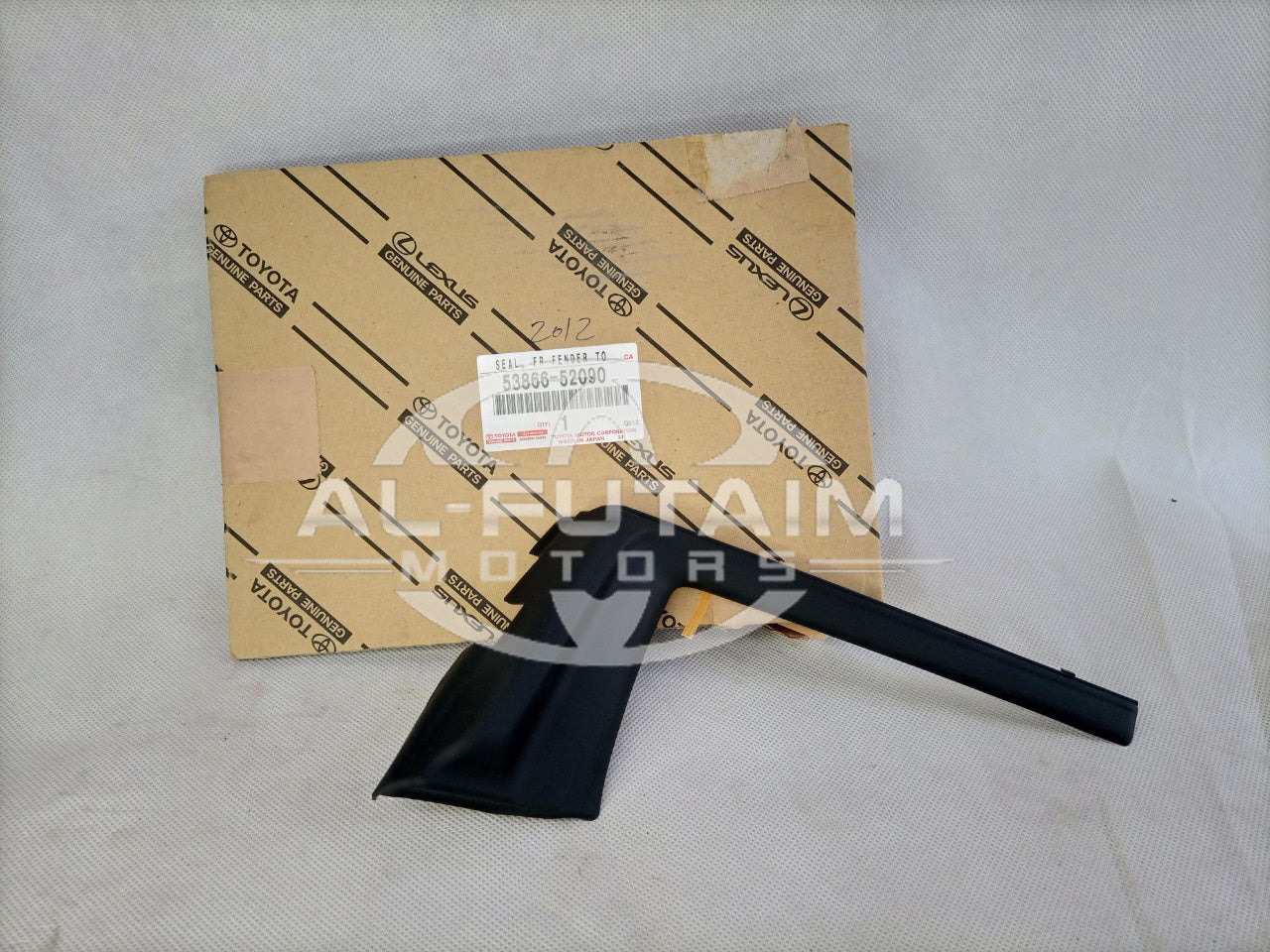 Toyota Vitz 2012 Wiper Shield Corner 1pcs