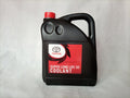 Toyota Super Long Life Coolants 5-Liter