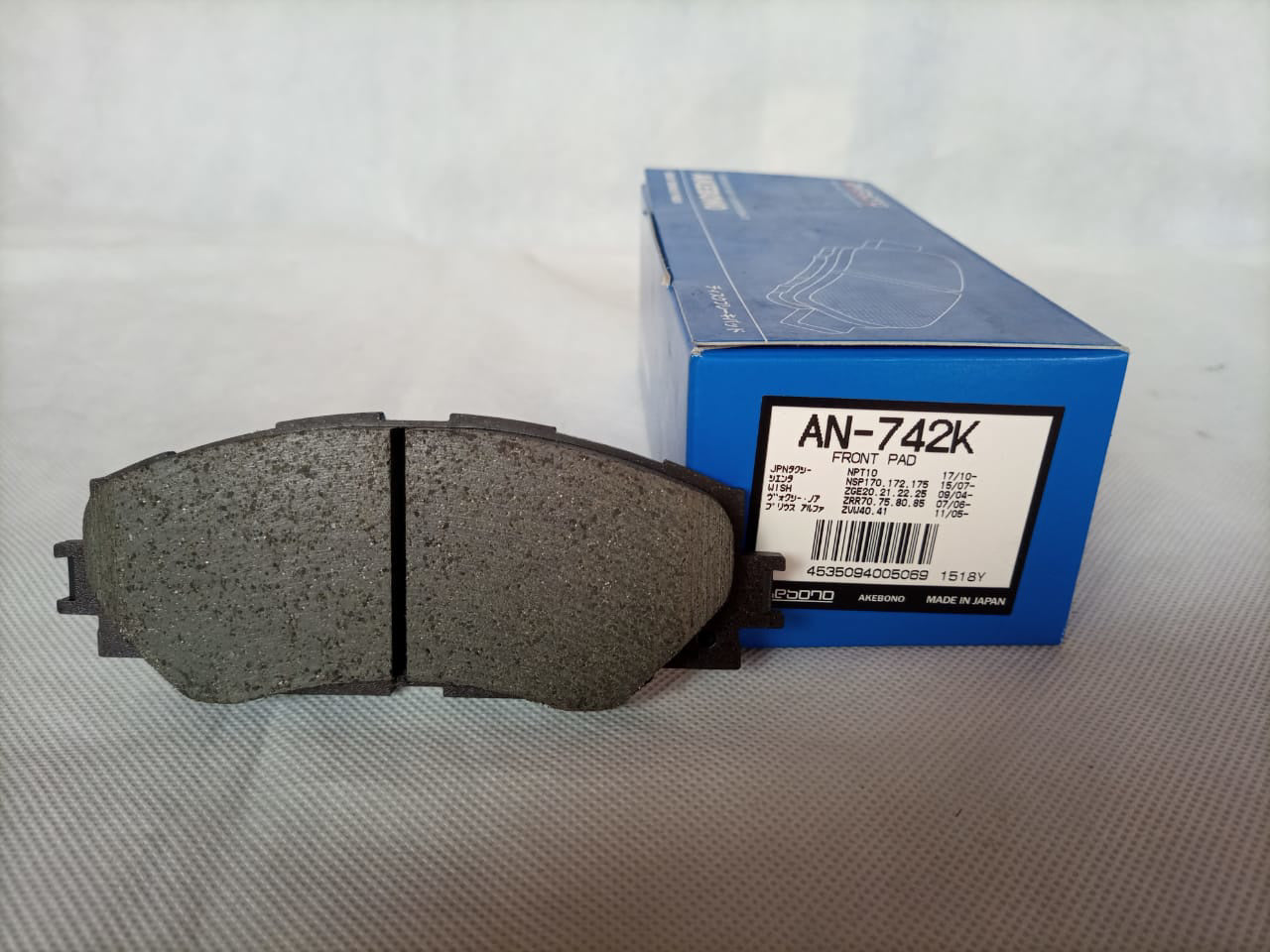 Akebono Japan Front Disc Pads for Toyota Corolla (2009–2026)