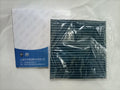 MG HS AC Filter OEM