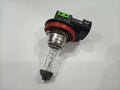 MG HS 2021 Fog Light Tube