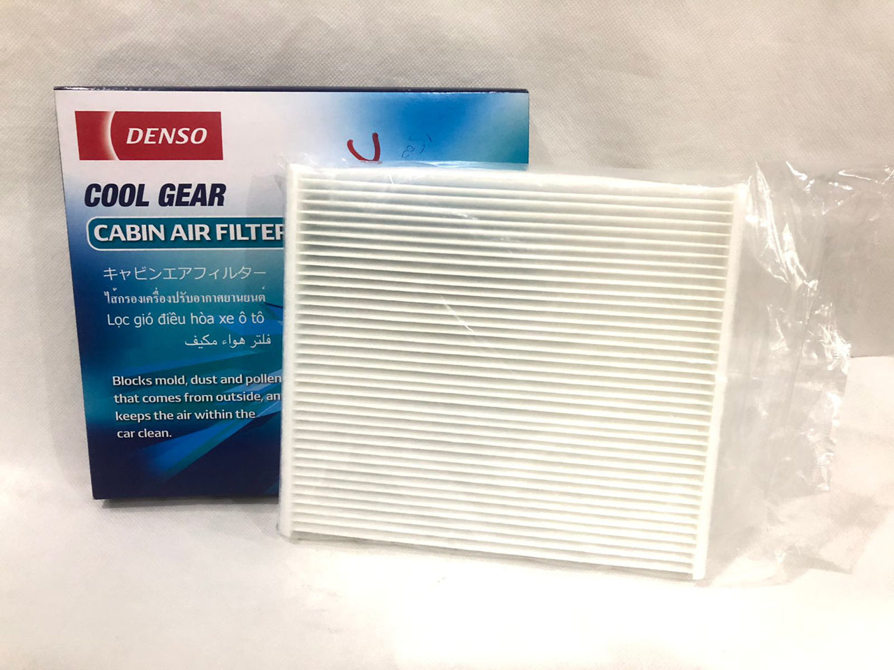 Toyota Yaris 2009-21 Ac Filter 1280