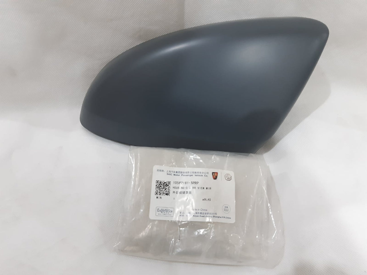 MG HS Side Mirror Cover