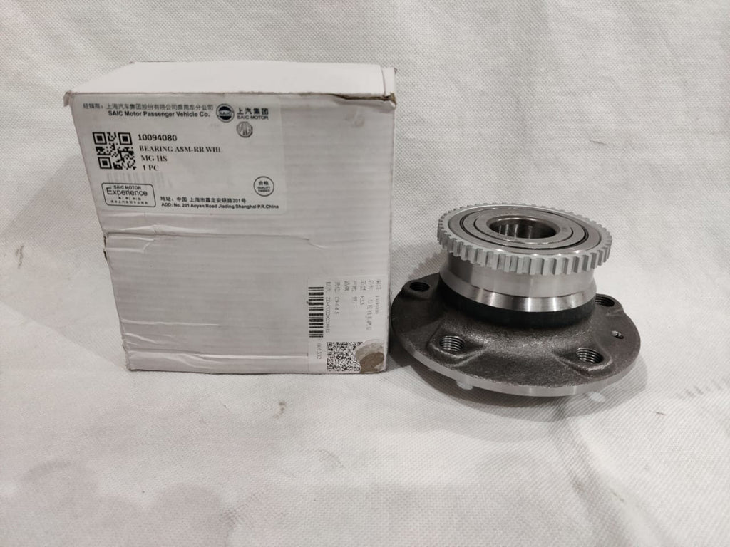 MG HS 2020-22 Rear wheel Hub